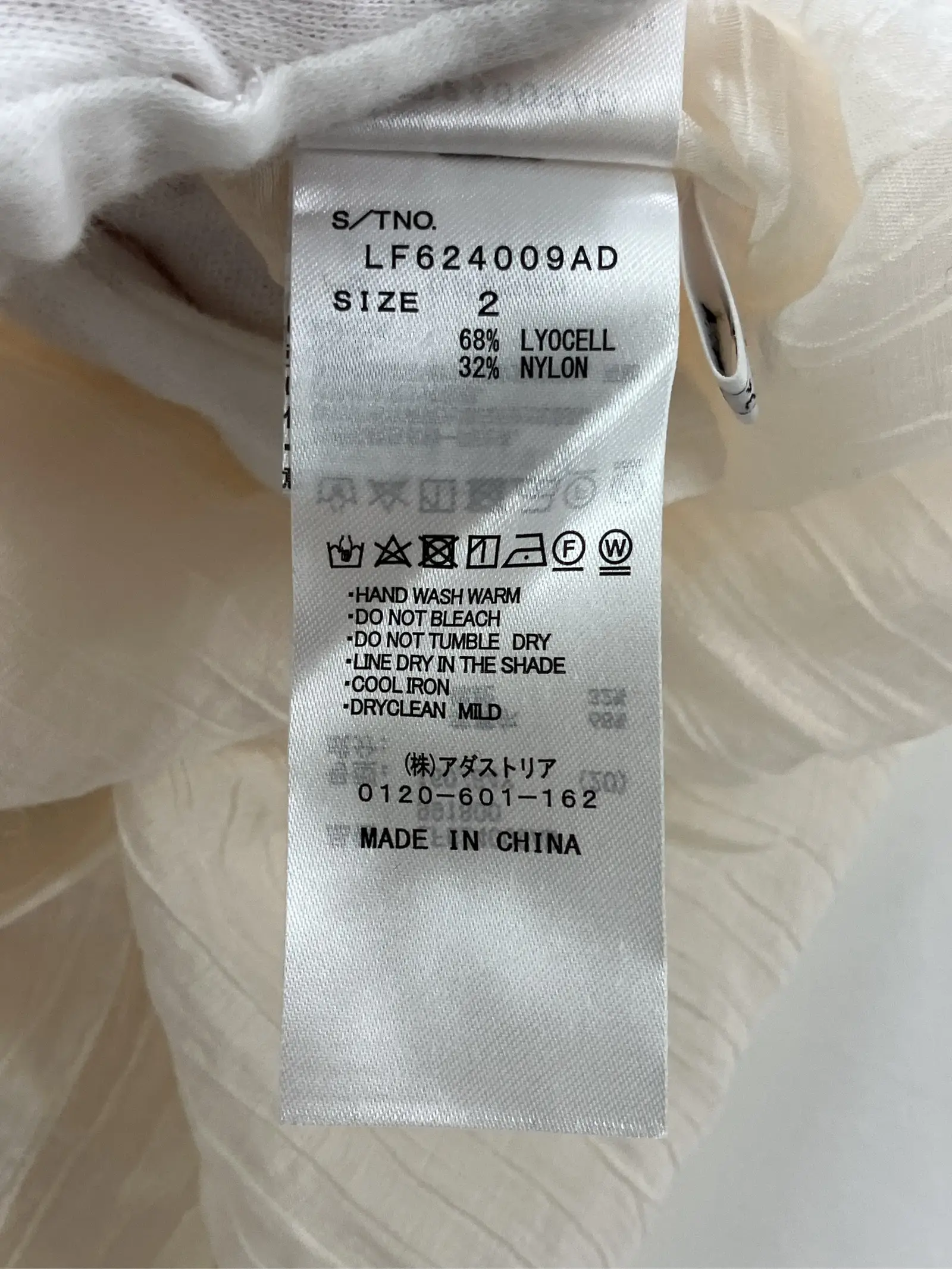https://r2-worker.digdig.jp/product/edd2b087-4e8e-44a8-8d6b-40f11fbc9dc0/66660e39-6012-4f3b-93e2-54310e21e5bc