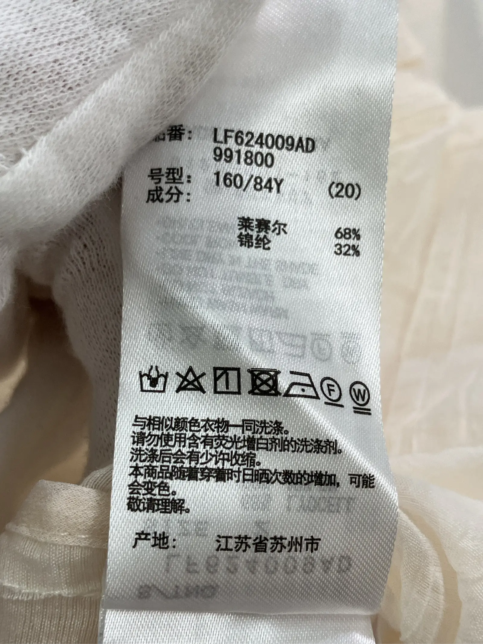 https://r2-worker.digdig.jp/product/edd2b087-4e8e-44a8-8d6b-40f11fbc9dc0/69cfeef7-8f8b-46de-bd17-c985b8a7737a