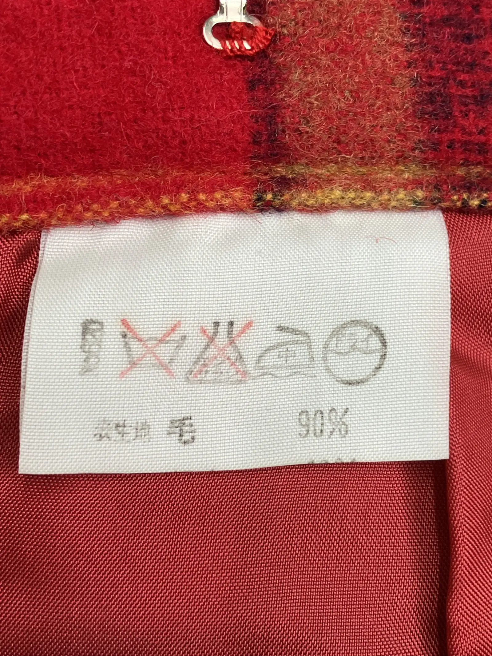 https://r2-worker.digdig.jp/product/edd328e4-03a4-4812-884f-6a0b1cc205a1/38571b42-b03e-4097-9fdb-b60b653df01d