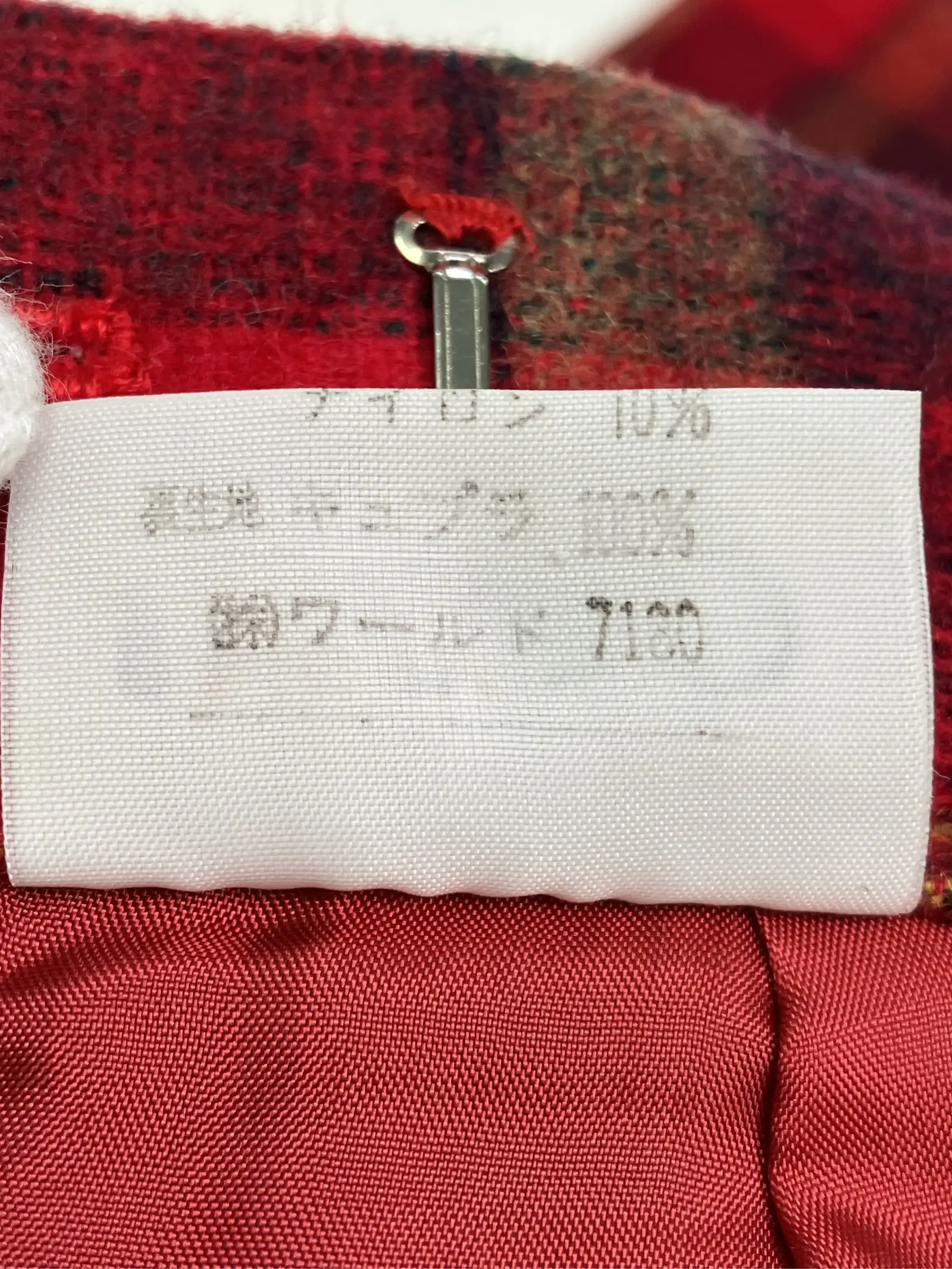 https://r2-worker.digdig.jp/product/edd328e4-03a4-4812-884f-6a0b1cc205a1/903ea415-e042-44c9-9c28-be1d42b7df02