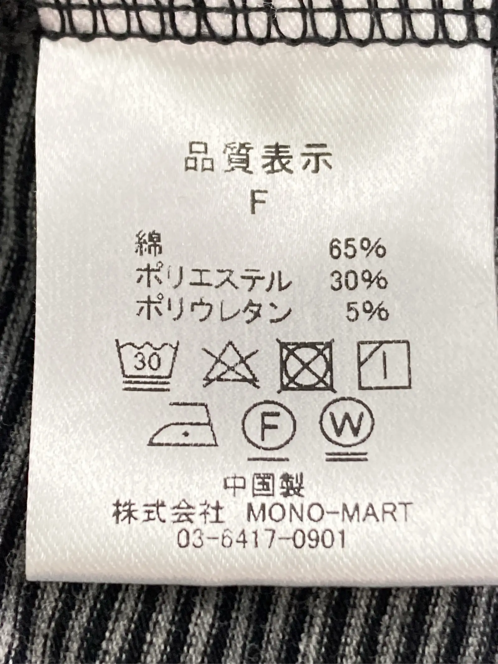 https://r2-worker.digdig.jp/product/edd337b6-d8af-4d33-9381-c04ef64038c6/2059878c-ea8a-4fc5-b8ca-505ee6c97737
