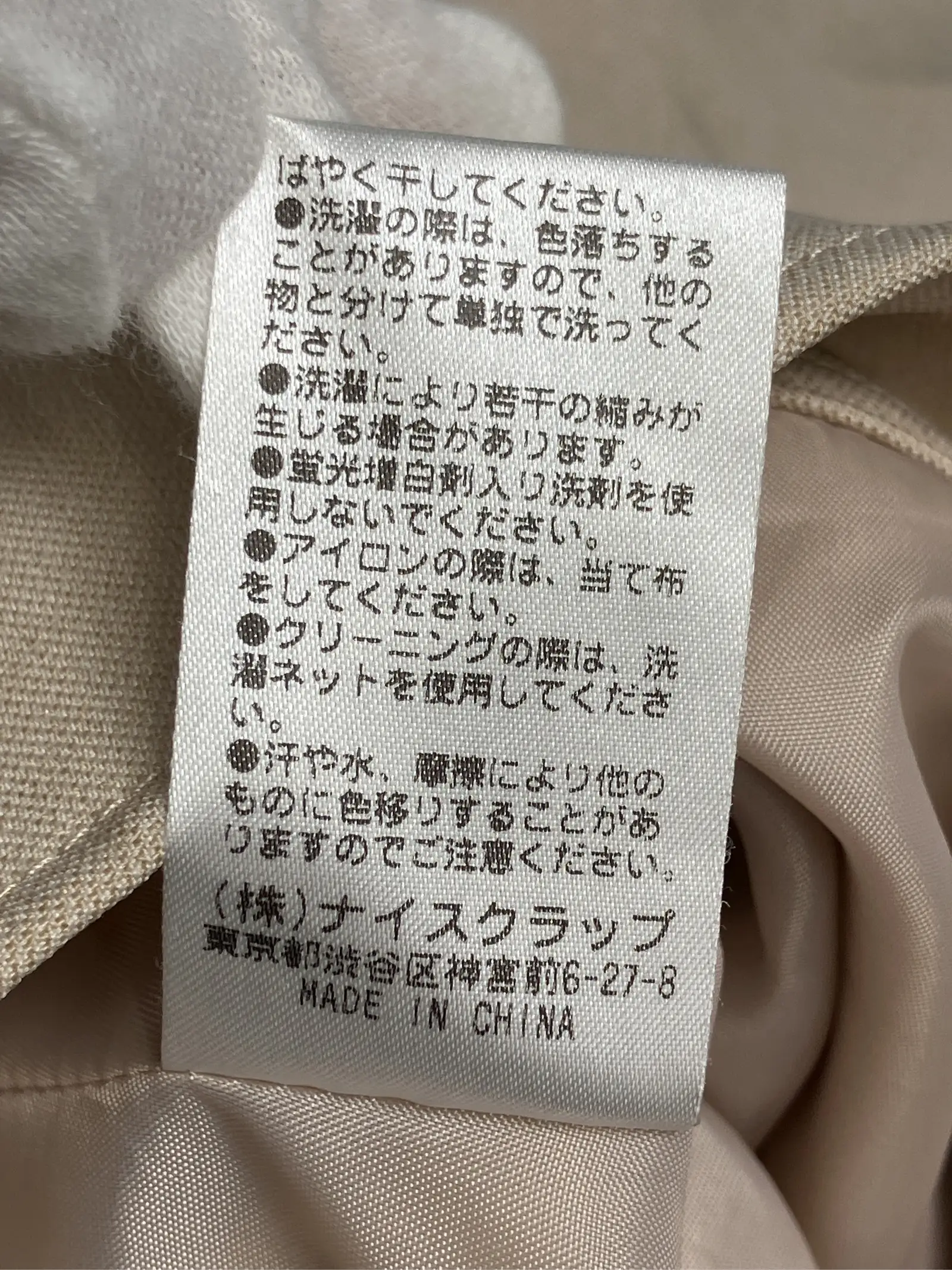 https://r2-worker.digdig.jp/product/edd46952-5415-4f7d-961c-be30f899e3ab/0d00ff98-deb3-4d7a-b8af-af3f69cbbb69