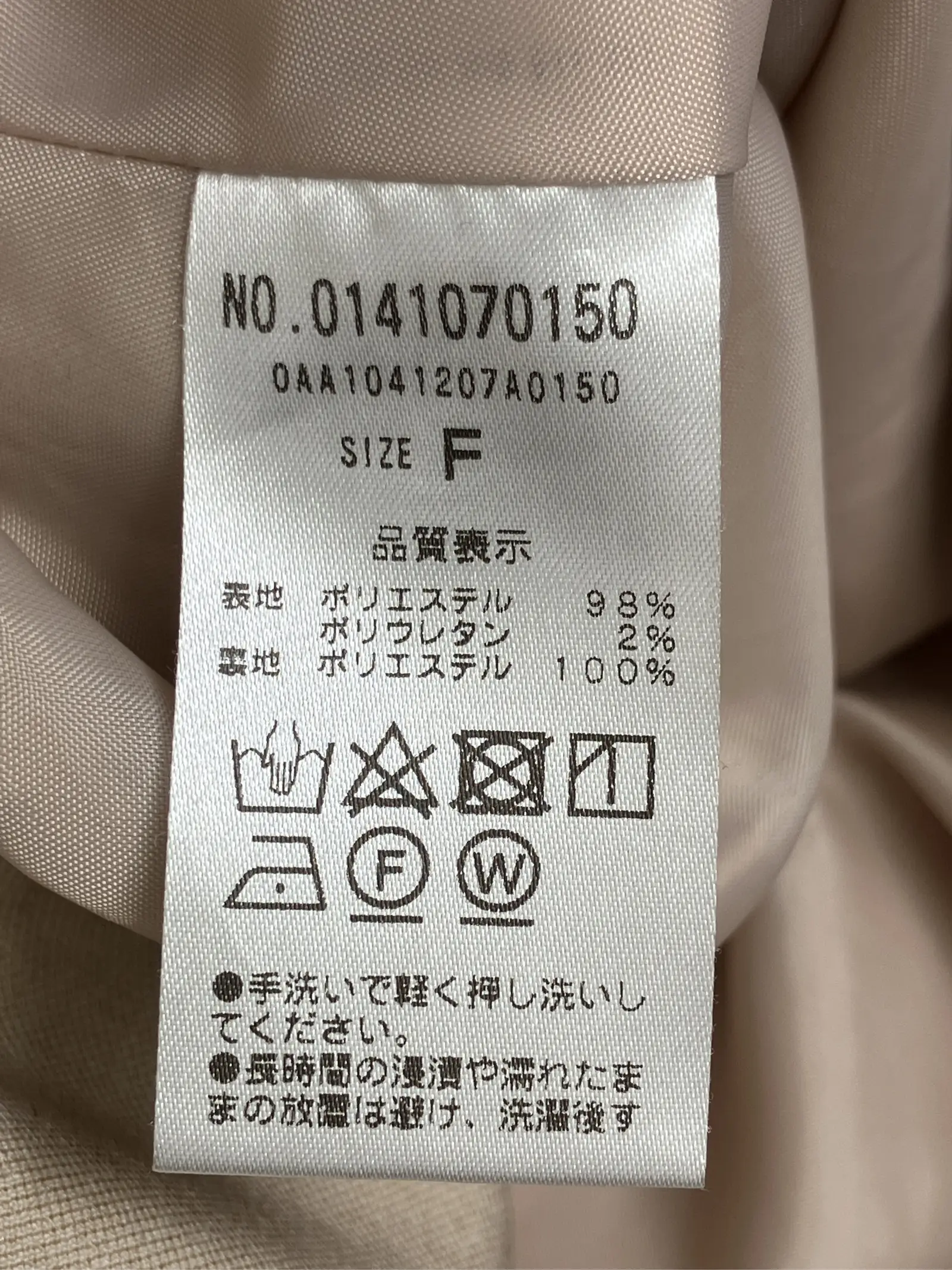 https://r2-worker.digdig.jp/product/edd46952-5415-4f7d-961c-be30f899e3ab/8c998fa1-c134-4eb4-8ee5-42740feeb15f