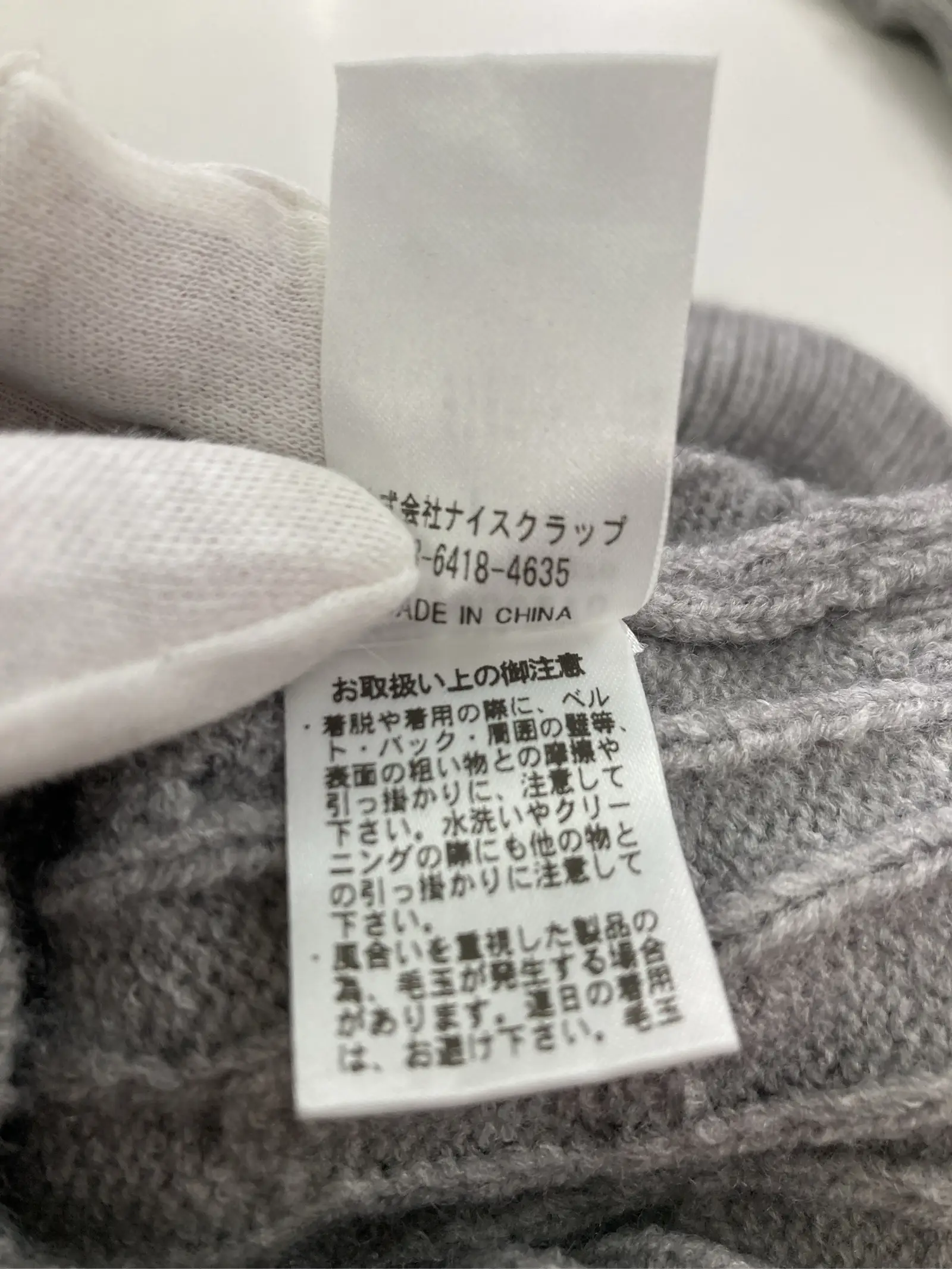 https://r2-worker.digdig.jp/product/edd641cf-4a32-40ac-b848-acf84a0d00e2/02b585de-341e-4b99-90da-1271e485d061