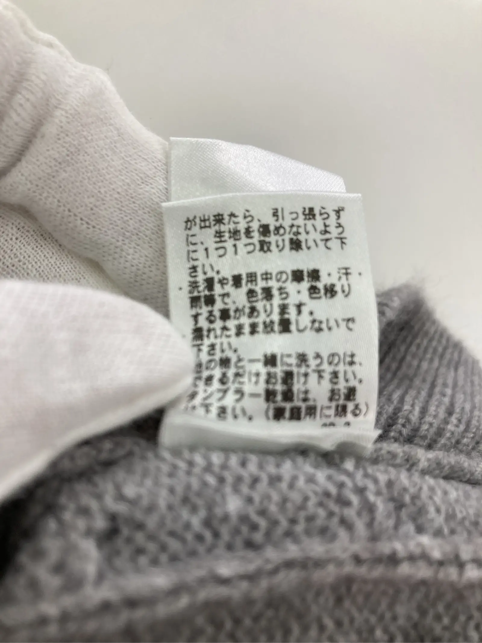 https://r2-worker.digdig.jp/product/edd641cf-4a32-40ac-b848-acf84a0d00e2/9a2c1f00-7e7c-4d8f-a547-646ffdfe3945