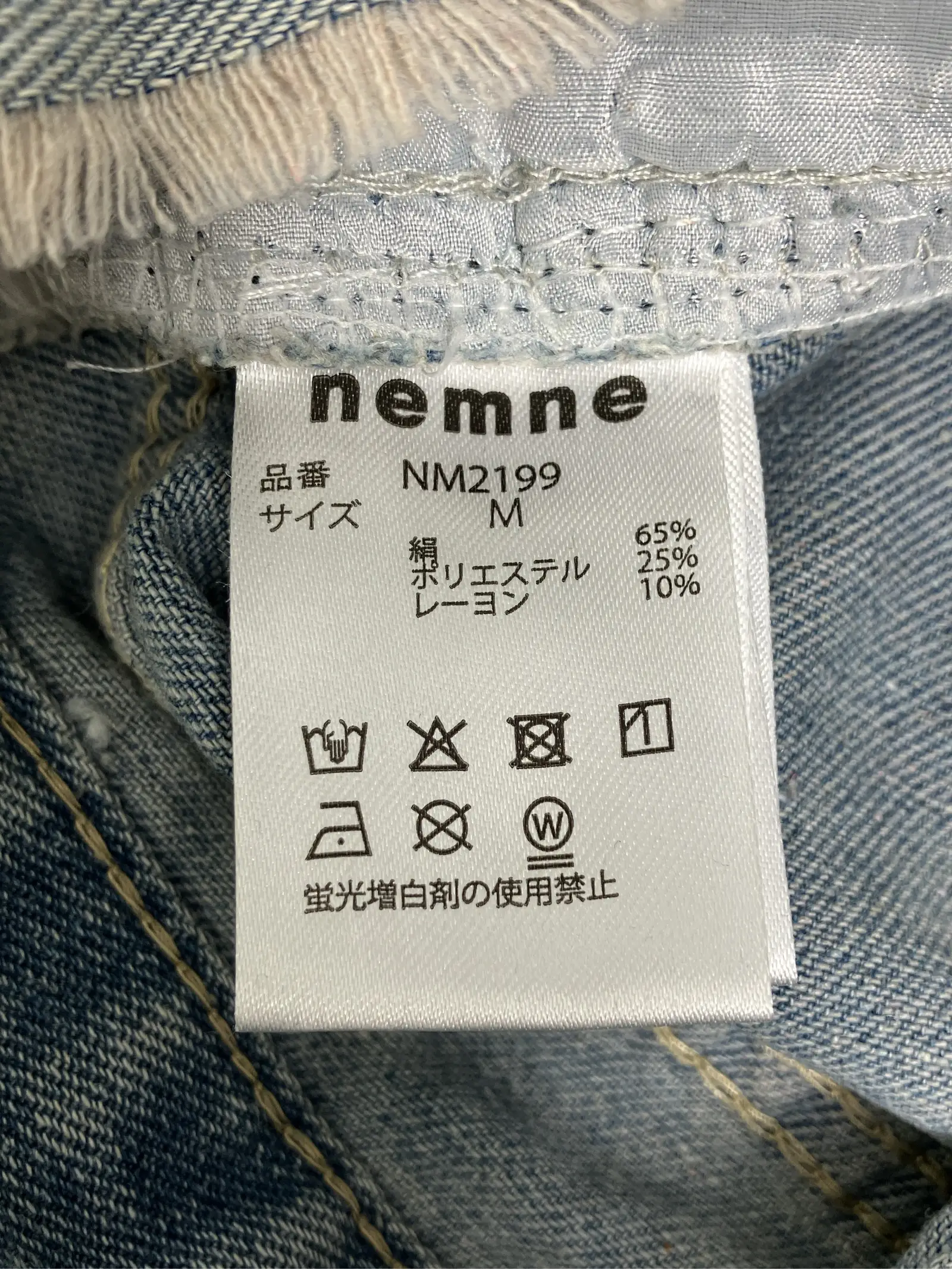 https://r2-worker.digdig.jp/product/edd9fd24-ff88-4ba8-a6d4-9ed08bffc7d9/37cb9757-15a3-464c-b4f2-258076d7ea80