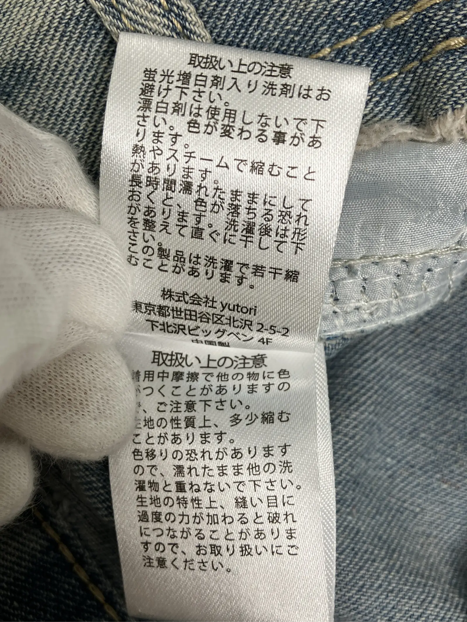 https://r2-worker.digdig.jp/product/edd9fd24-ff88-4ba8-a6d4-9ed08bffc7d9/8951921f-6269-4a37-8cb6-67d0e99fab94