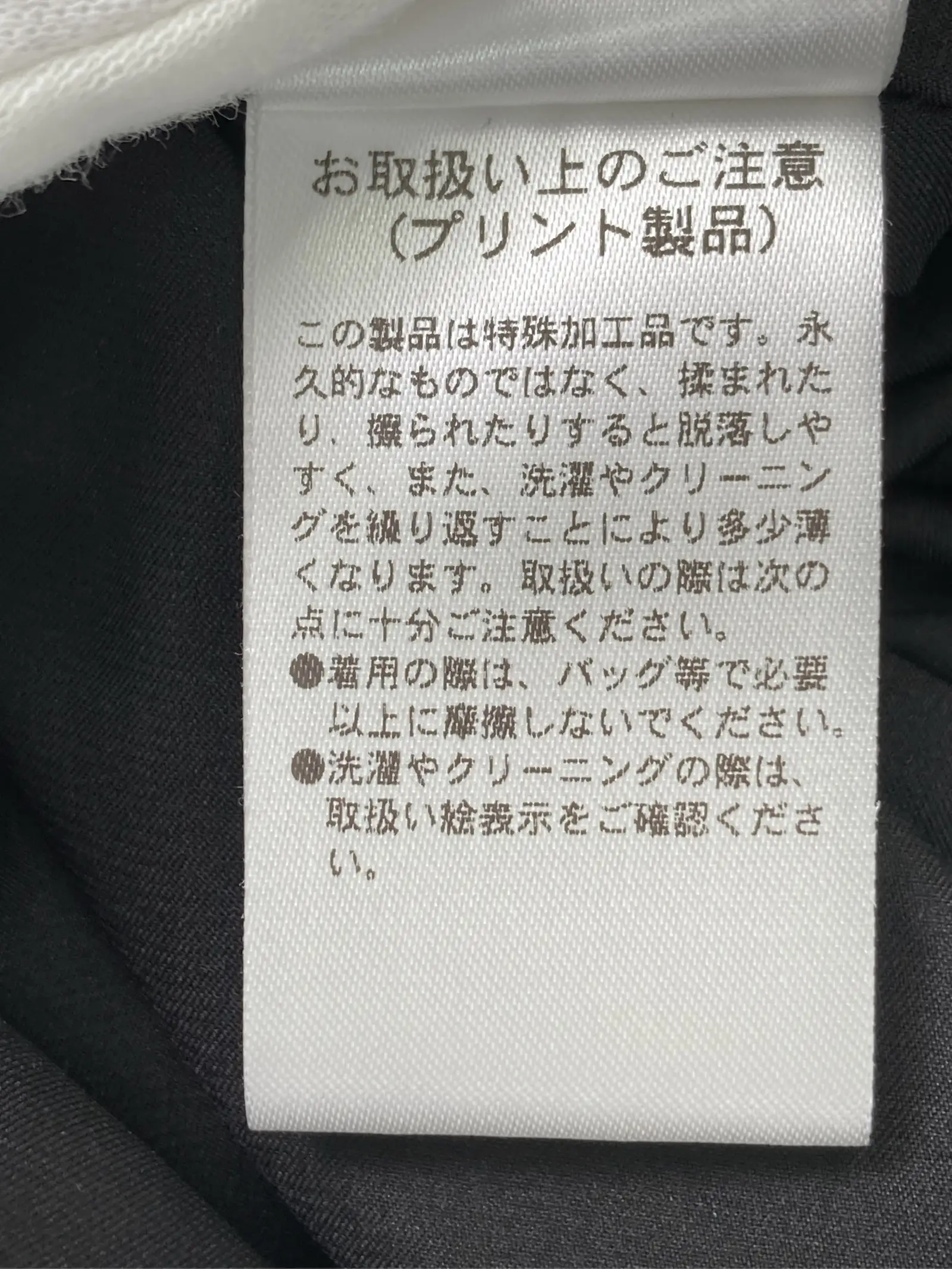 https://r2-worker.digdig.jp/product/eddd6f72-f4ba-4945-b0fd-1209afd3ed50/8c78495d-4081-40d0-9119-d7227802ebda