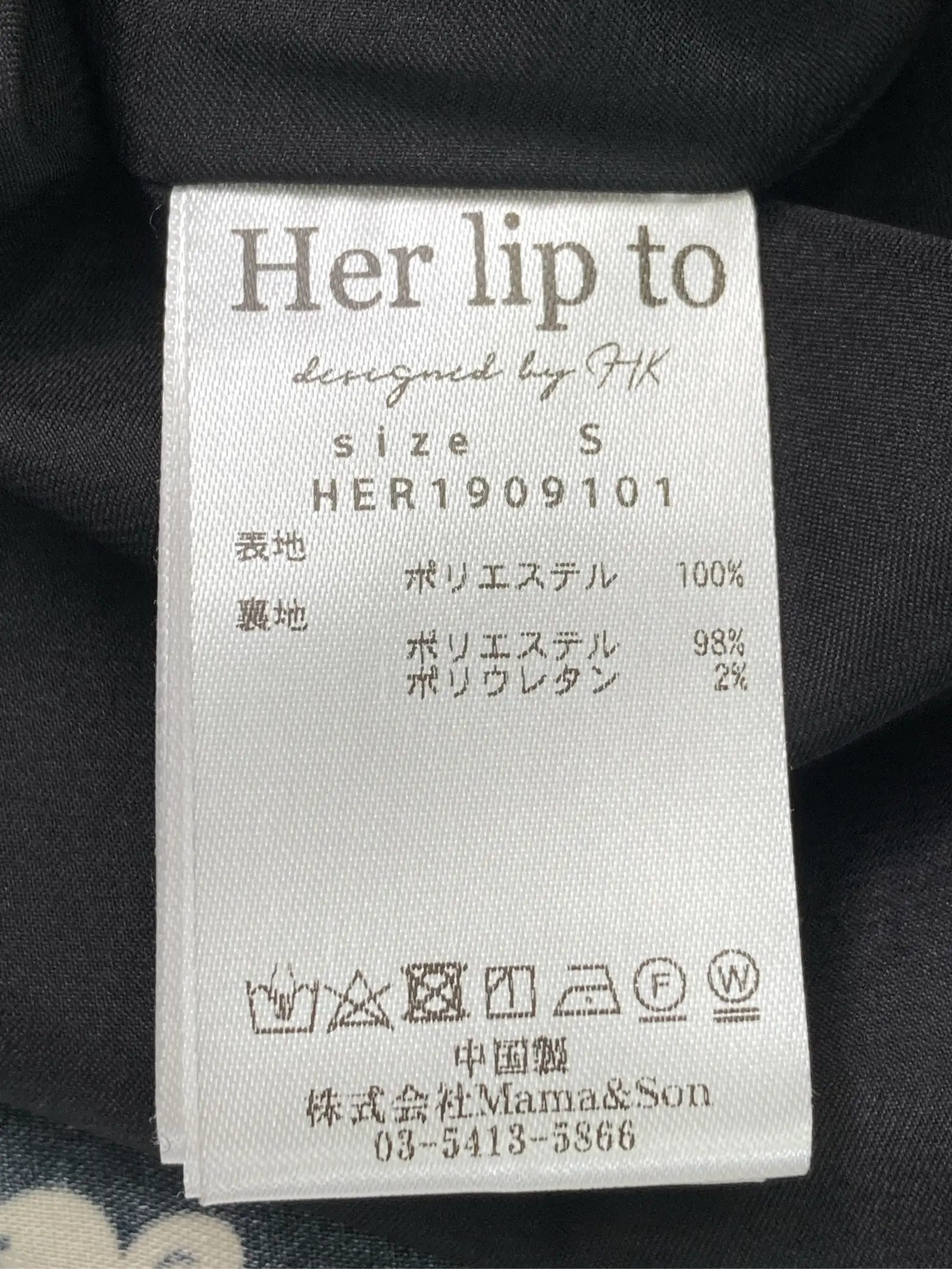 https://r2-worker.digdig.jp/product/eddd6f72-f4ba-4945-b0fd-1209afd3ed50/8df98a3c-fbeb-4611-8fcb-4c6b342c73ad