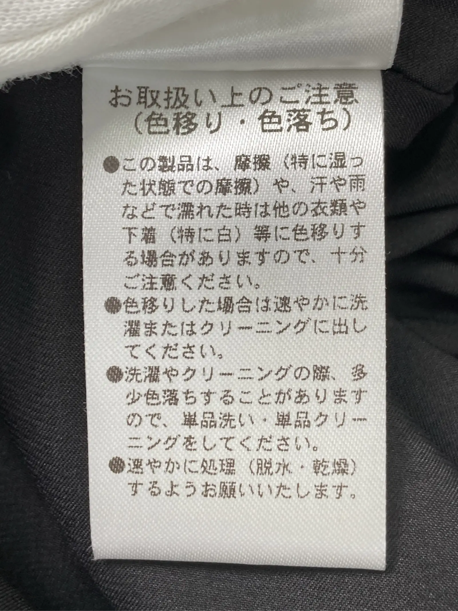 https://r2-worker.digdig.jp/product/eddd6f72-f4ba-4945-b0fd-1209afd3ed50/c182bfd2-e59f-4fad-af54-74dd739f0d12