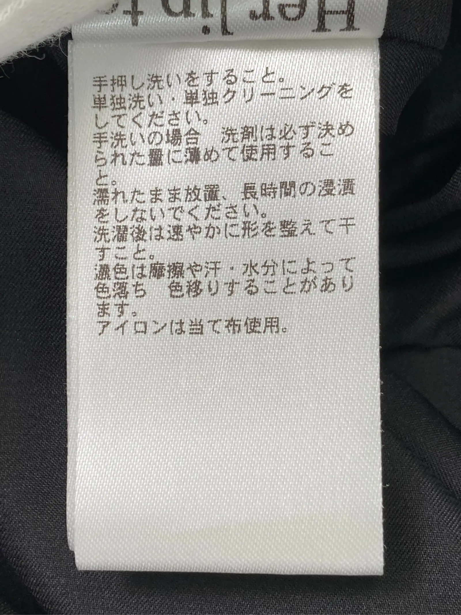 https://r2-worker.digdig.jp/product/eddd6f72-f4ba-4945-b0fd-1209afd3ed50/df35c77b-b6b0-4051-86d7-58b88ab52047