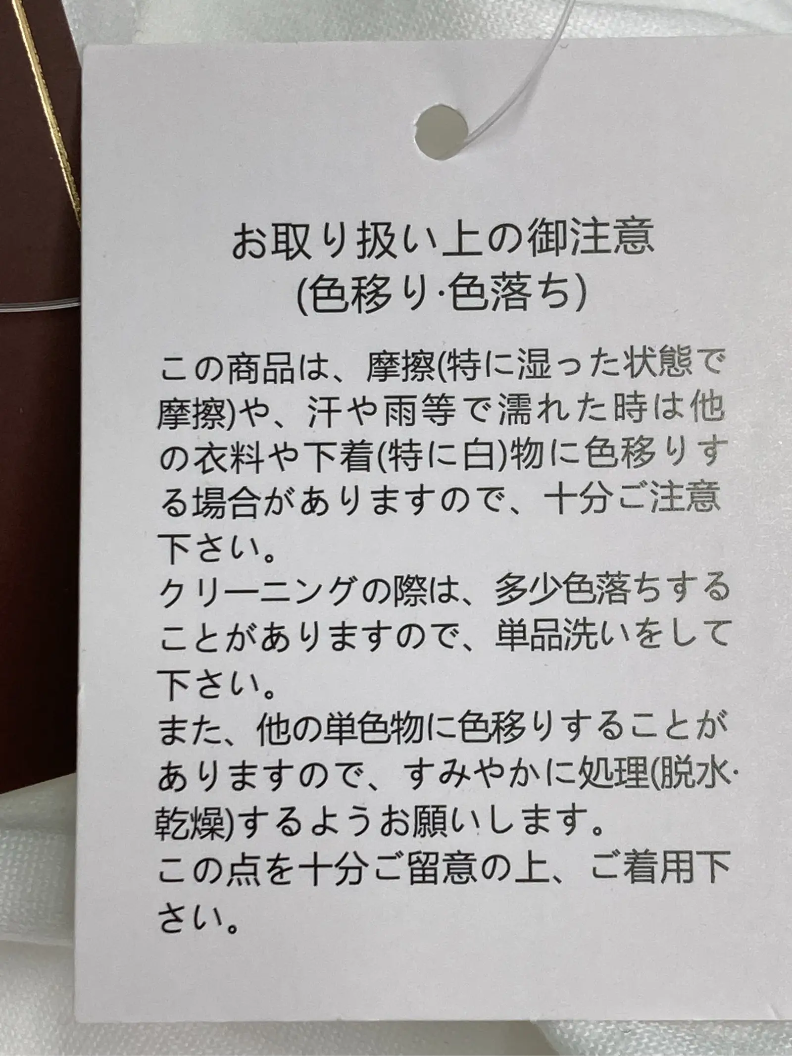 https://r2-worker.digdig.jp/product/eddde6a9-31a1-4ce1-abd2-673717f745b5/3ccaea03-78db-49d3-867d-45bbf18a5a77
