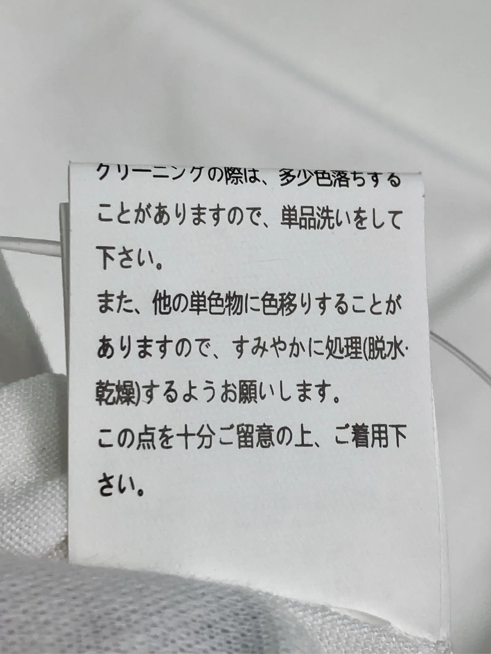 https://r2-worker.digdig.jp/product/eddde6a9-31a1-4ce1-abd2-673717f745b5/afc4cbaf-b65d-472b-832a-40a1fac0db57