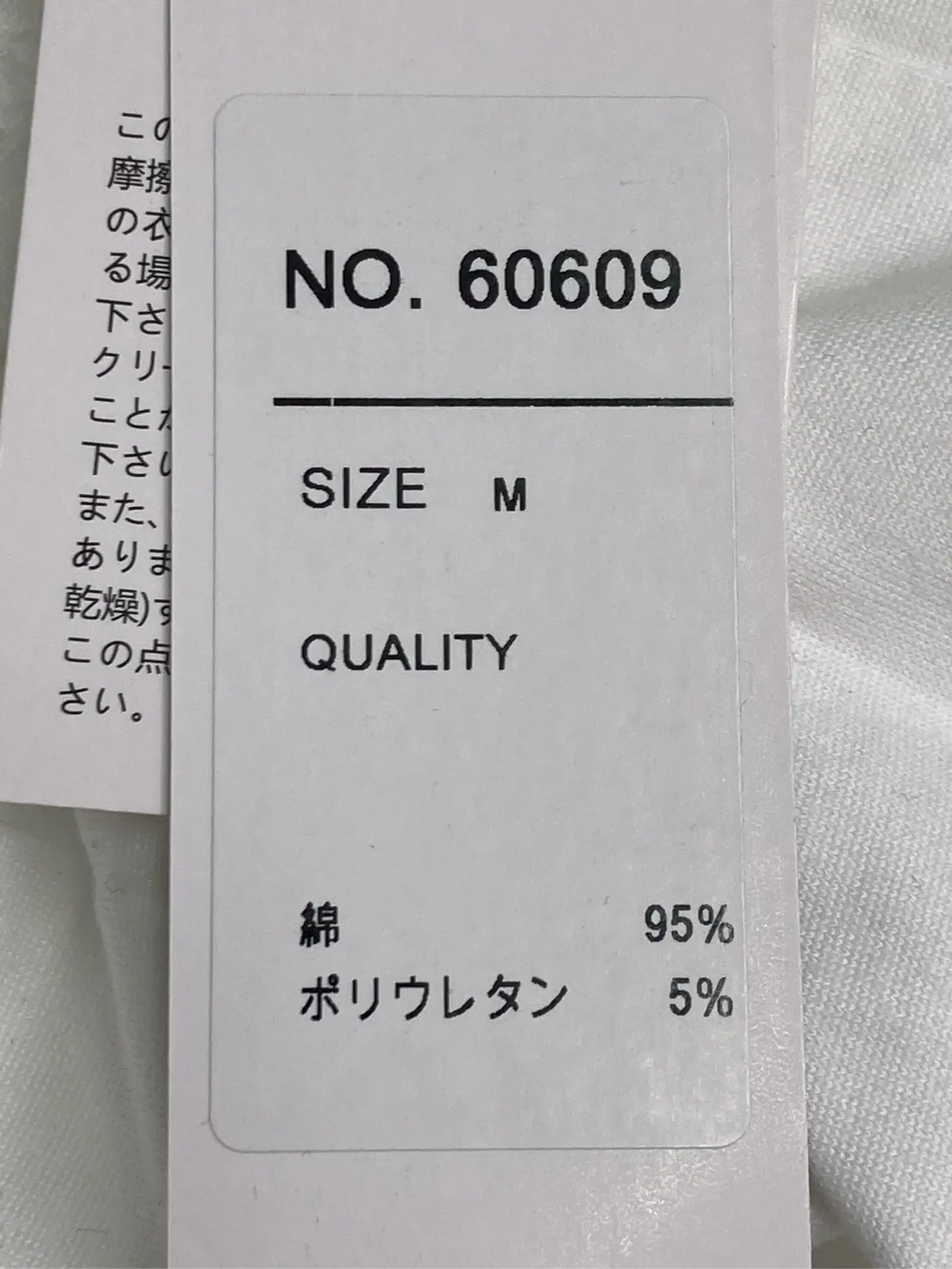 https://r2-worker.digdig.jp/product/eddde6a9-31a1-4ce1-abd2-673717f745b5/ba4bf10b-a99d-4c3c-96e2-b95503d6c951