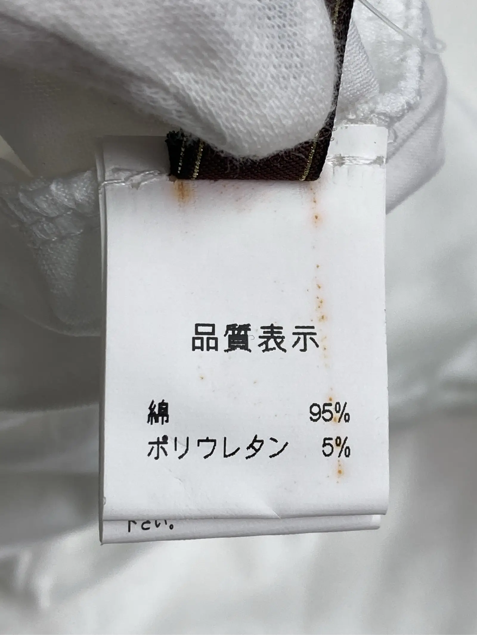 https://r2-worker.digdig.jp/product/eddde6a9-31a1-4ce1-abd2-673717f745b5/dbc51fd9-a115-4cd8-8b10-54fdcff22398