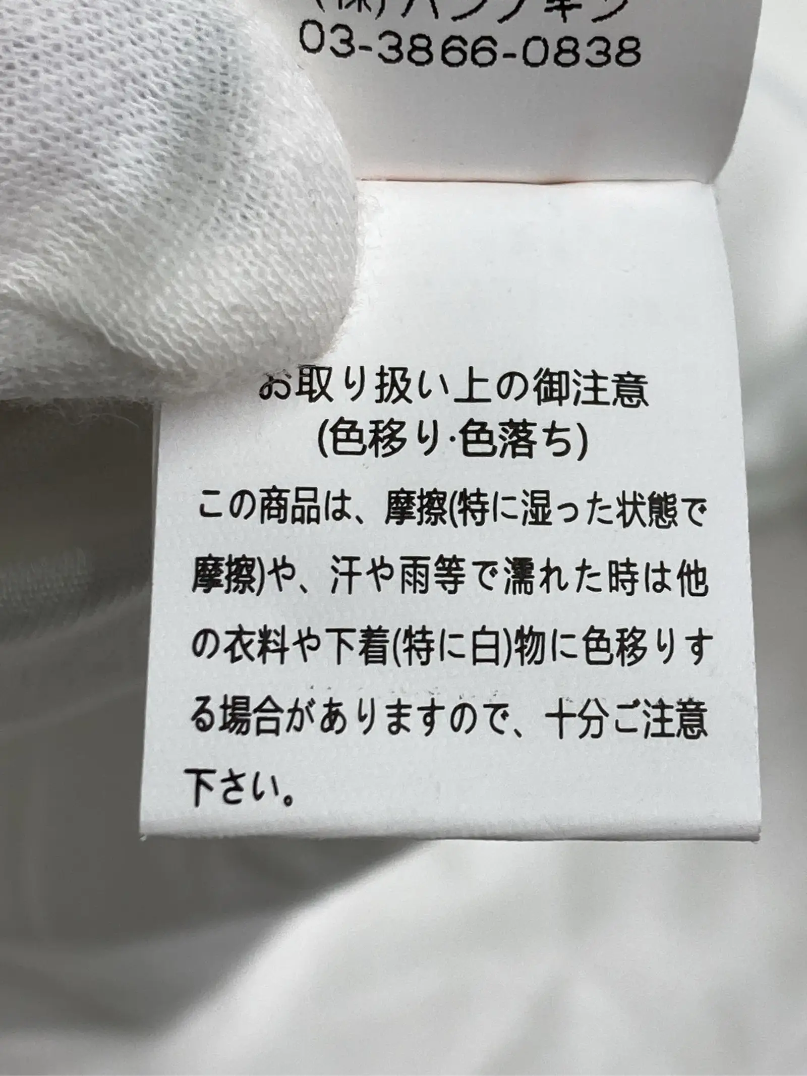 https://r2-worker.digdig.jp/product/eddde6a9-31a1-4ce1-abd2-673717f745b5/dd16eea6-8d48-4548-8c92-314c6bc2b681