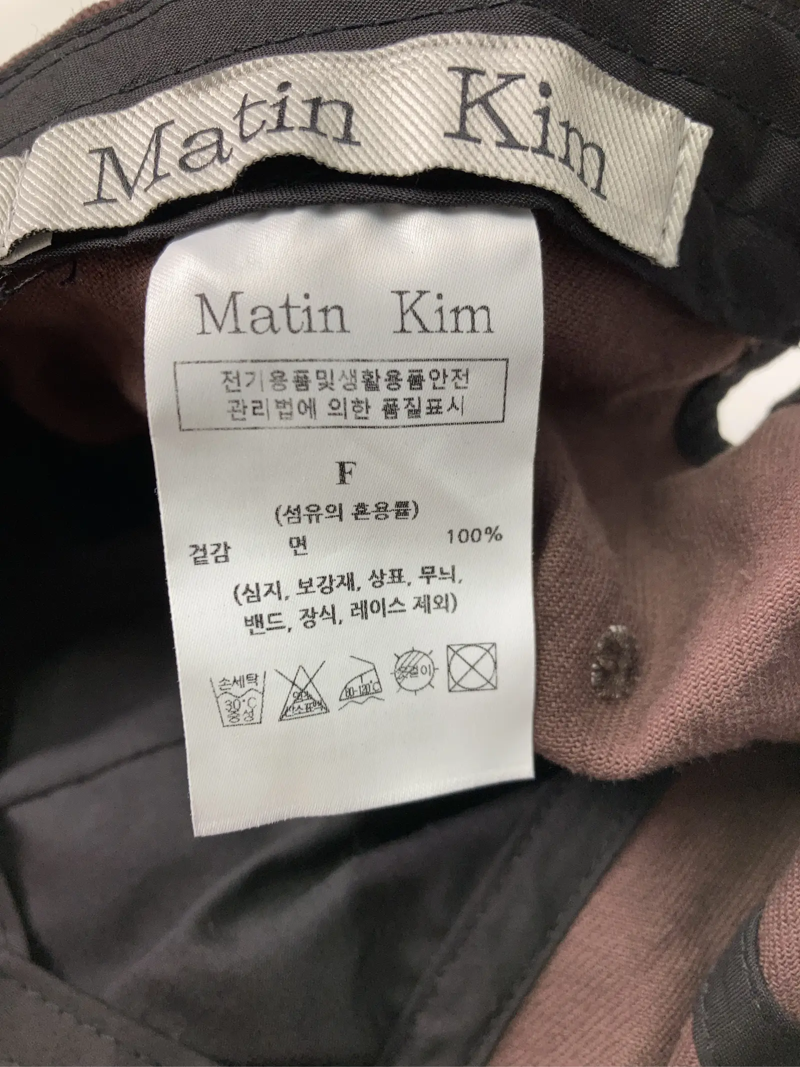 https://r2-worker.digdig.jp/product/edde5d6b-039f-406e-8433-ed63b61864e8/c8c9d7d1-fb40-43ce-b1ca-a0814156aedf