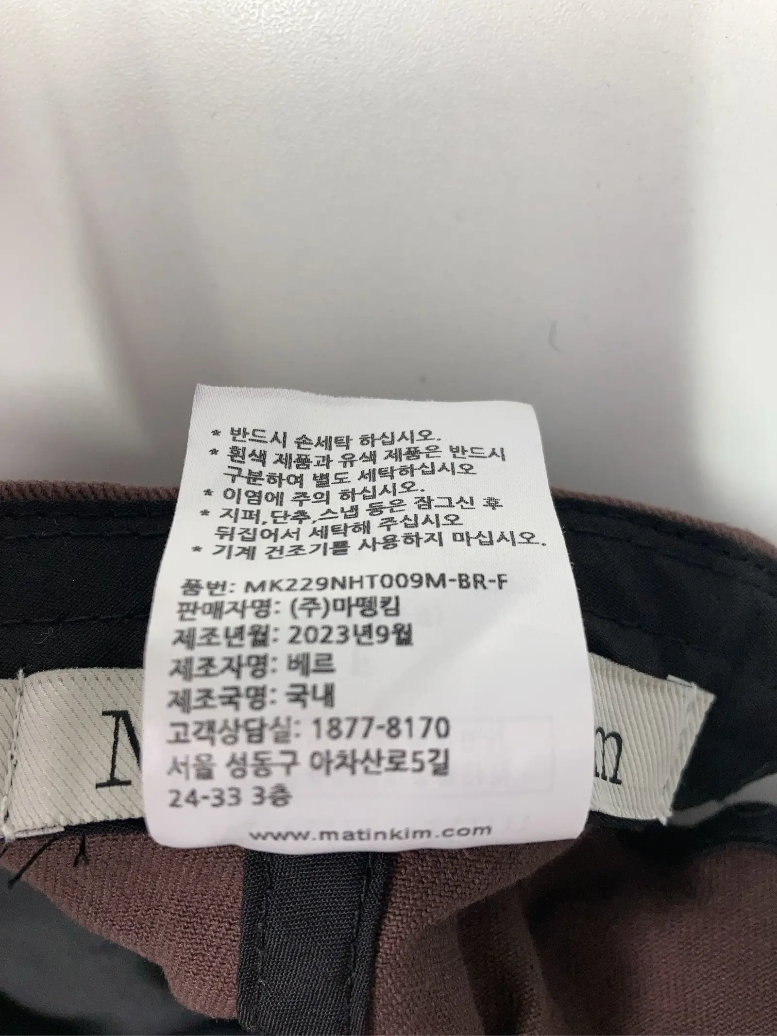 https://r2-worker.digdig.jp/product/edde5d6b-039f-406e-8433-ed63b61864e8/cb1ca4b0-674e-4496-9694-5ffa859cdfb1