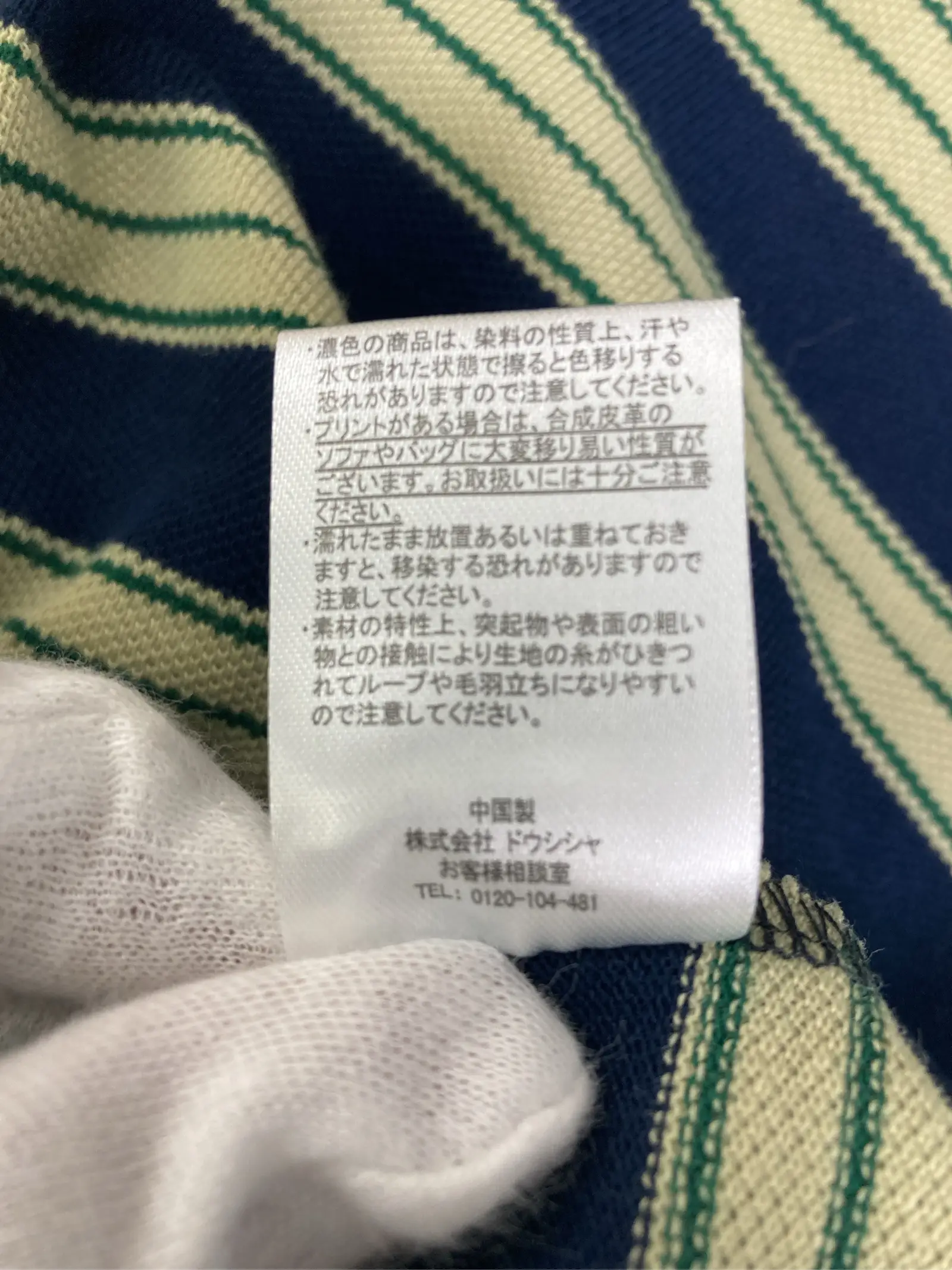https://r2-worker.digdig.jp/product/eddeb14b-bdf3-4be7-a0e2-5612a1e8c98d/be3b272a-bdce-4a11-a4c7-63ce19513f40