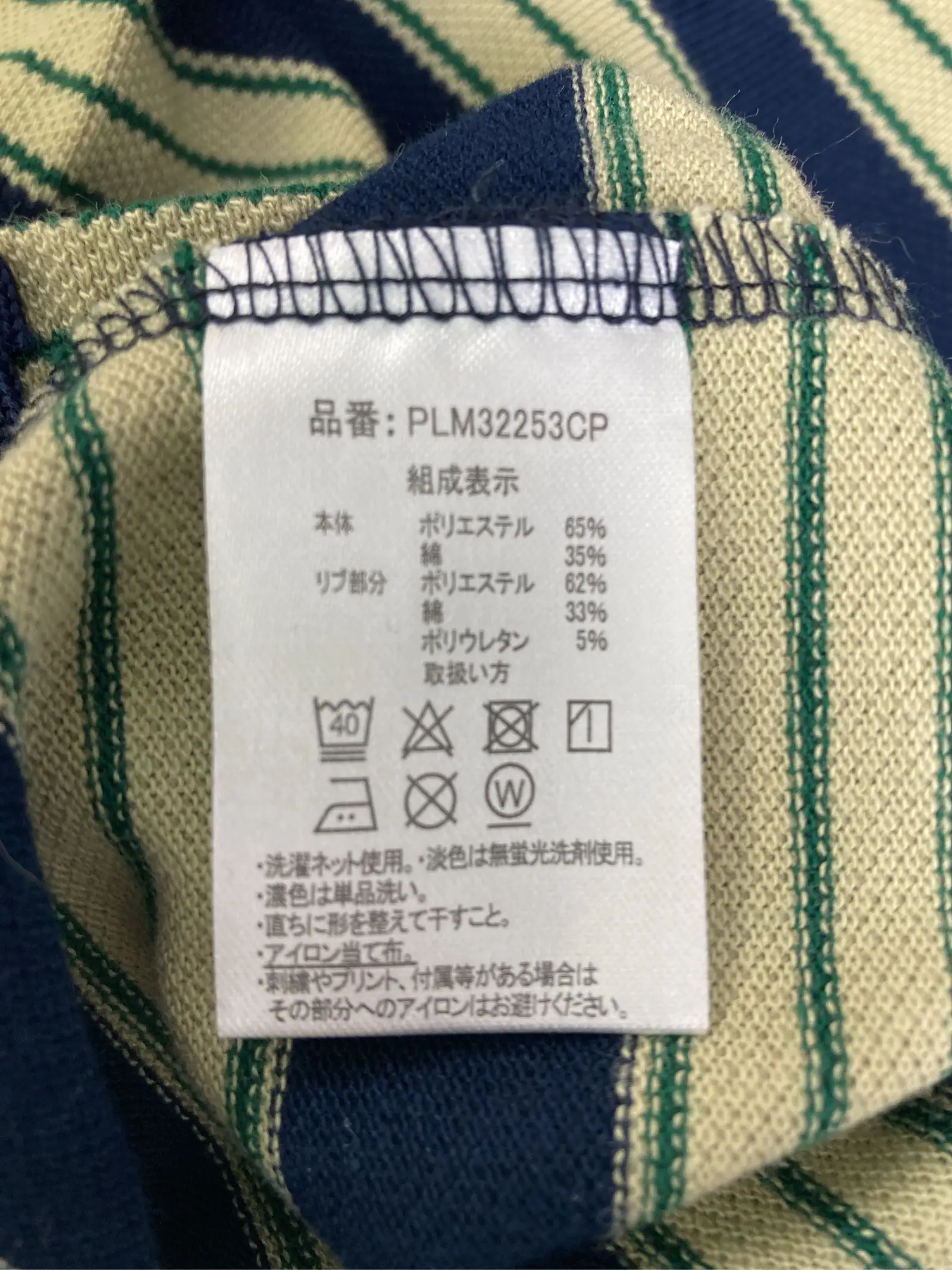 https://r2-worker.digdig.jp/product/eddeb14b-bdf3-4be7-a0e2-5612a1e8c98d/c78cc9c2-df38-4262-a066-4cdecba795e9