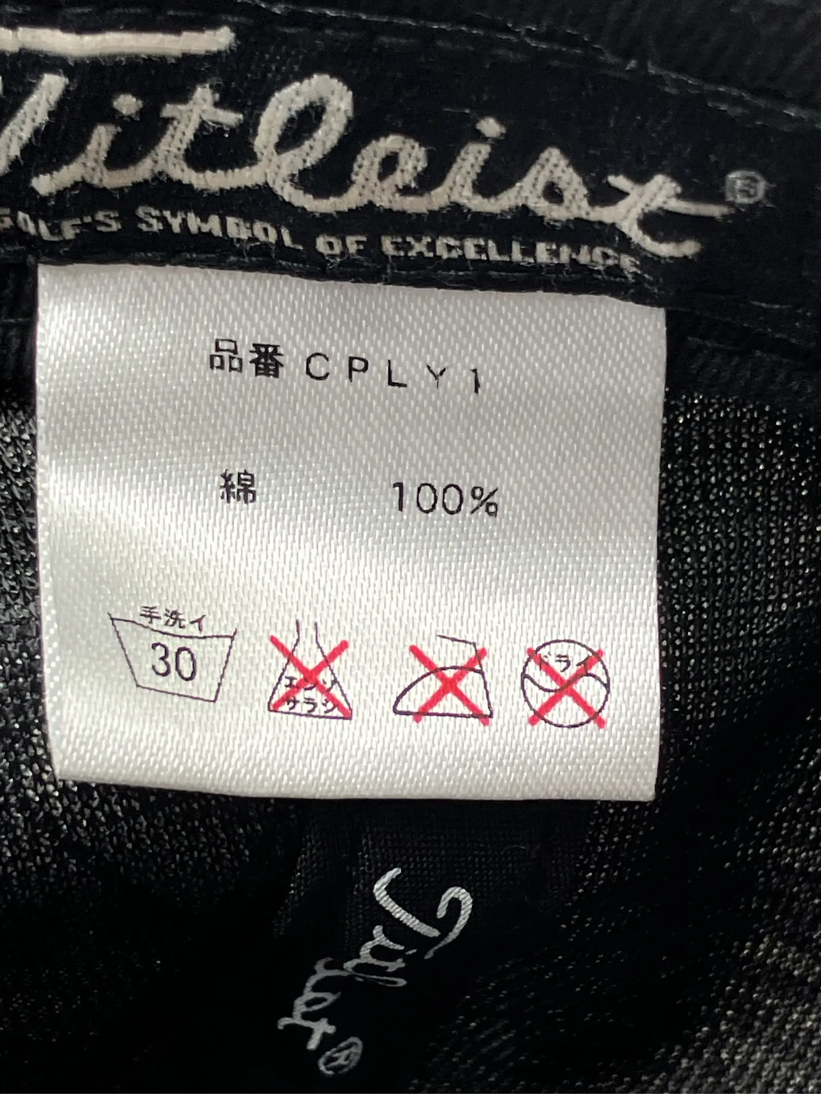 https://r2-worker.digdig.jp/product/ede2ad92-4537-47b5-bbe0-e0abf91014eb/8a2faa44-5709-43b1-a9a5-e78a83127adf