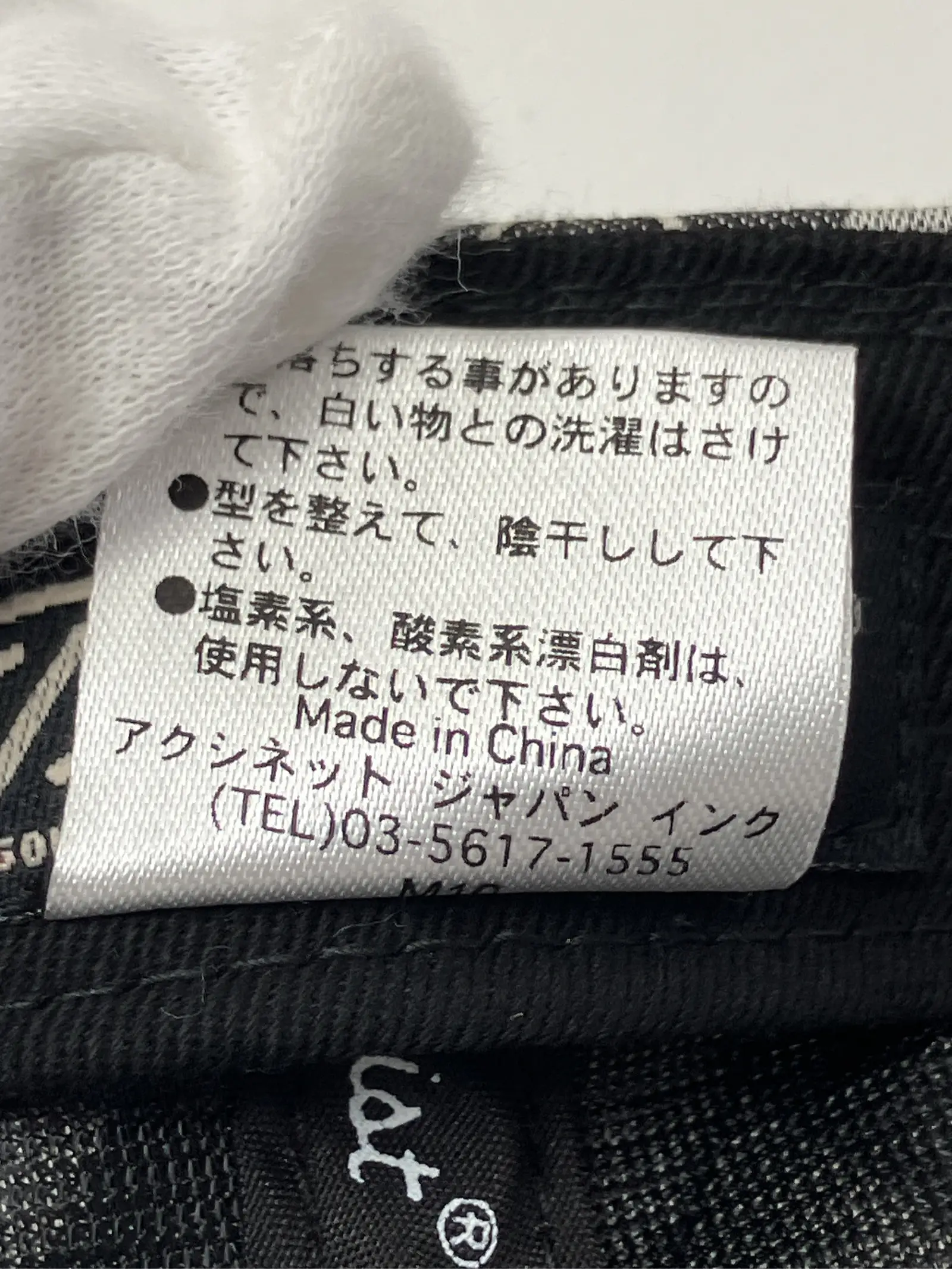 https://r2-worker.digdig.jp/product/ede2ad92-4537-47b5-bbe0-e0abf91014eb/bba31b23-16f3-4f40-96dc-2795ac327b07