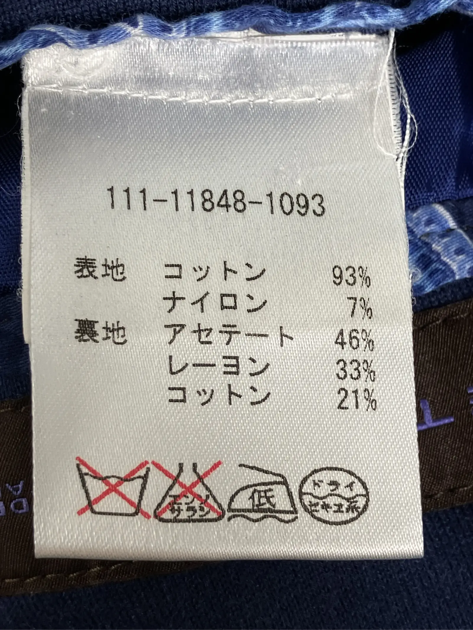 https://r2-worker.digdig.jp/product/ede33ee5-a72c-4267-93e8-bf1d363df18e/8db865b6-6ae9-4f2b-9a22-b5e9d13641a9