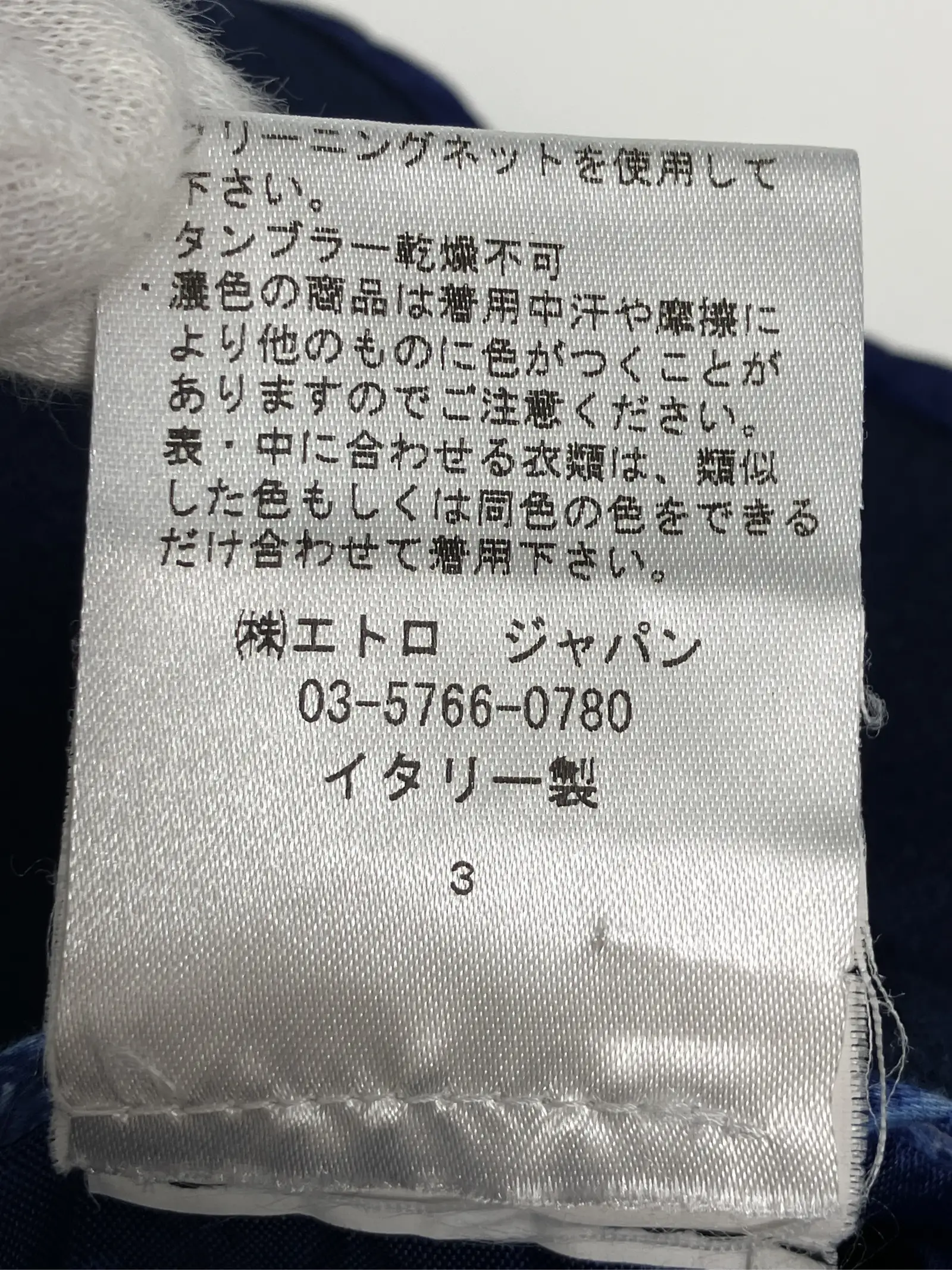 https://r2-worker.digdig.jp/product/ede33ee5-a72c-4267-93e8-bf1d363df18e/e6d9e6b0-bee1-4be9-9d45-87d86fa0c75a