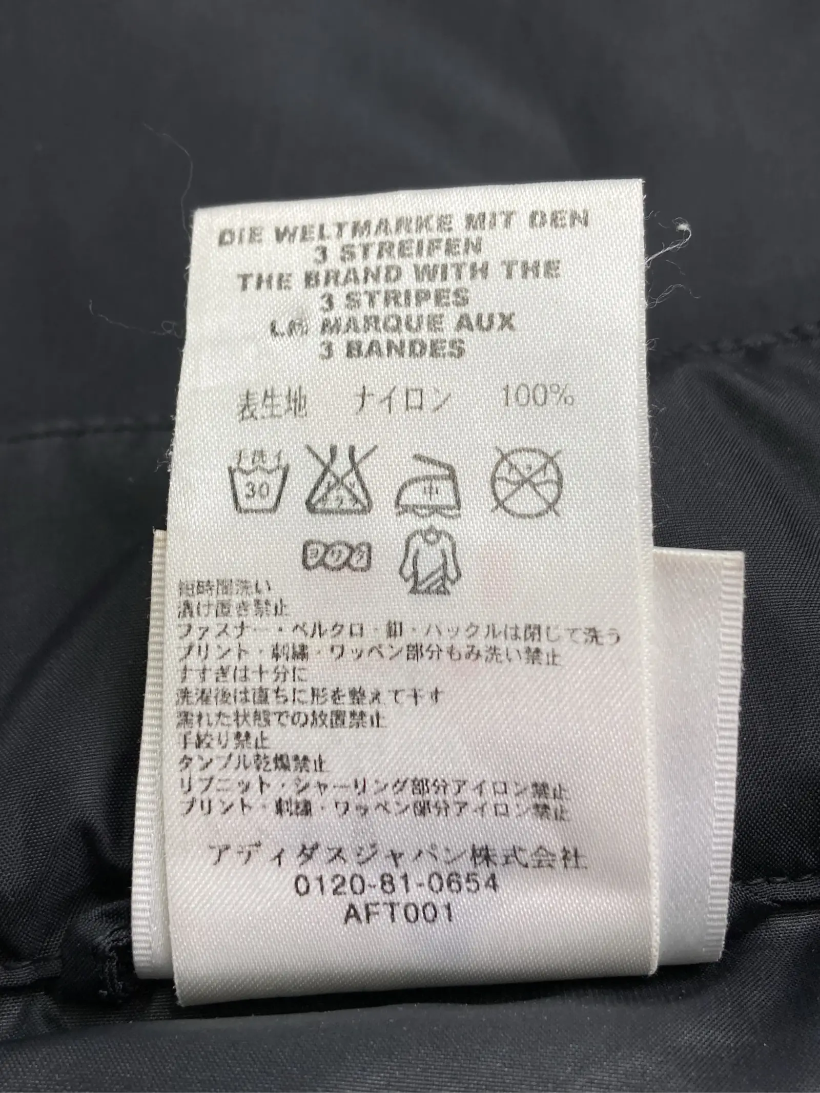 https://r2-worker.digdig.jp/product/ede3693e-5dcb-4c56-8d8c-ae999ed39af4/010ecd0b-79ca-4402-a5fa-44ea4f5452db