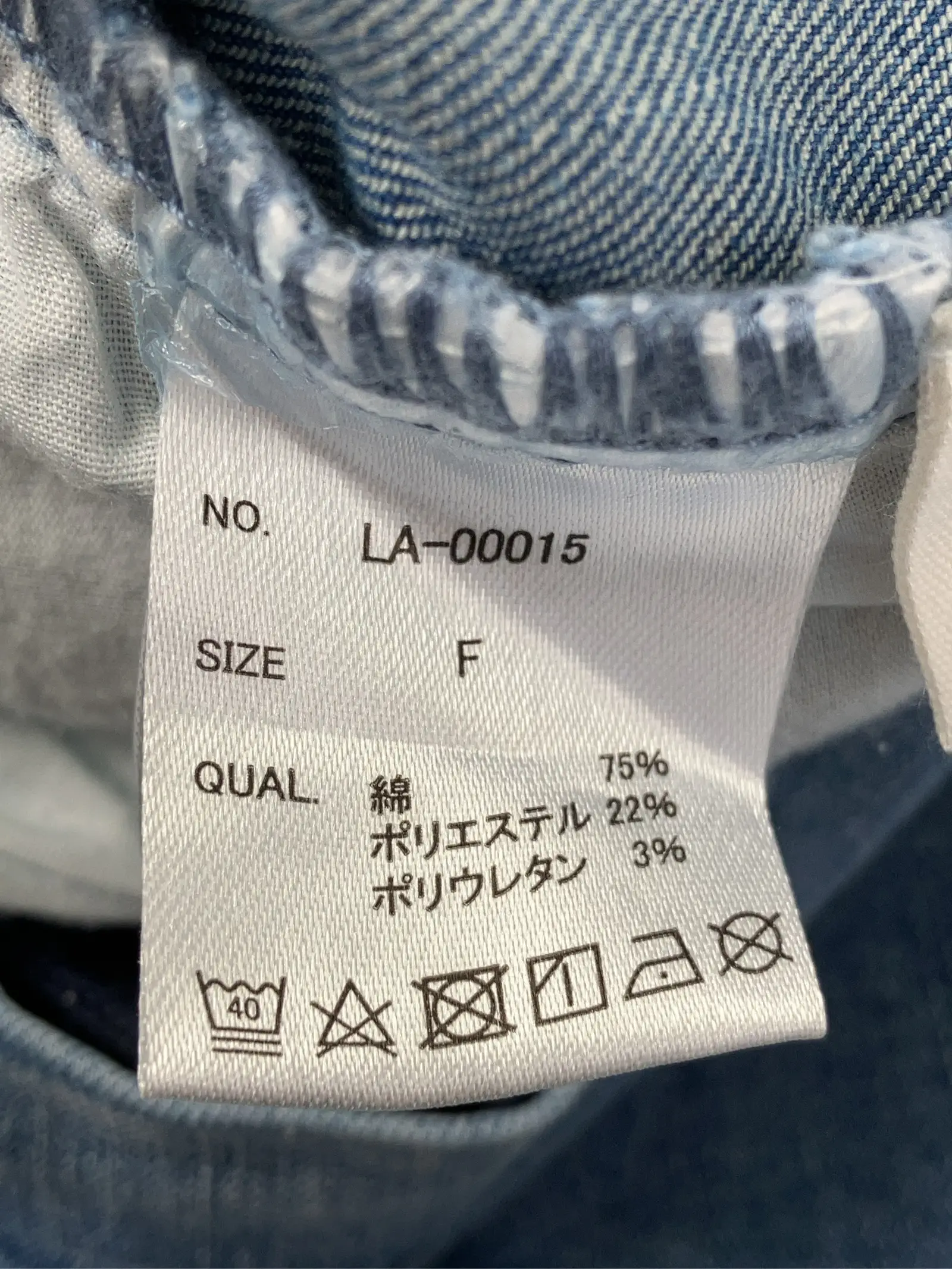 https://r2-worker.digdig.jp/product/ede3895f-152e-4bc5-ace1-260284b682ee/870232ad-9917-44cf-96ef-81cbb2929fc2
