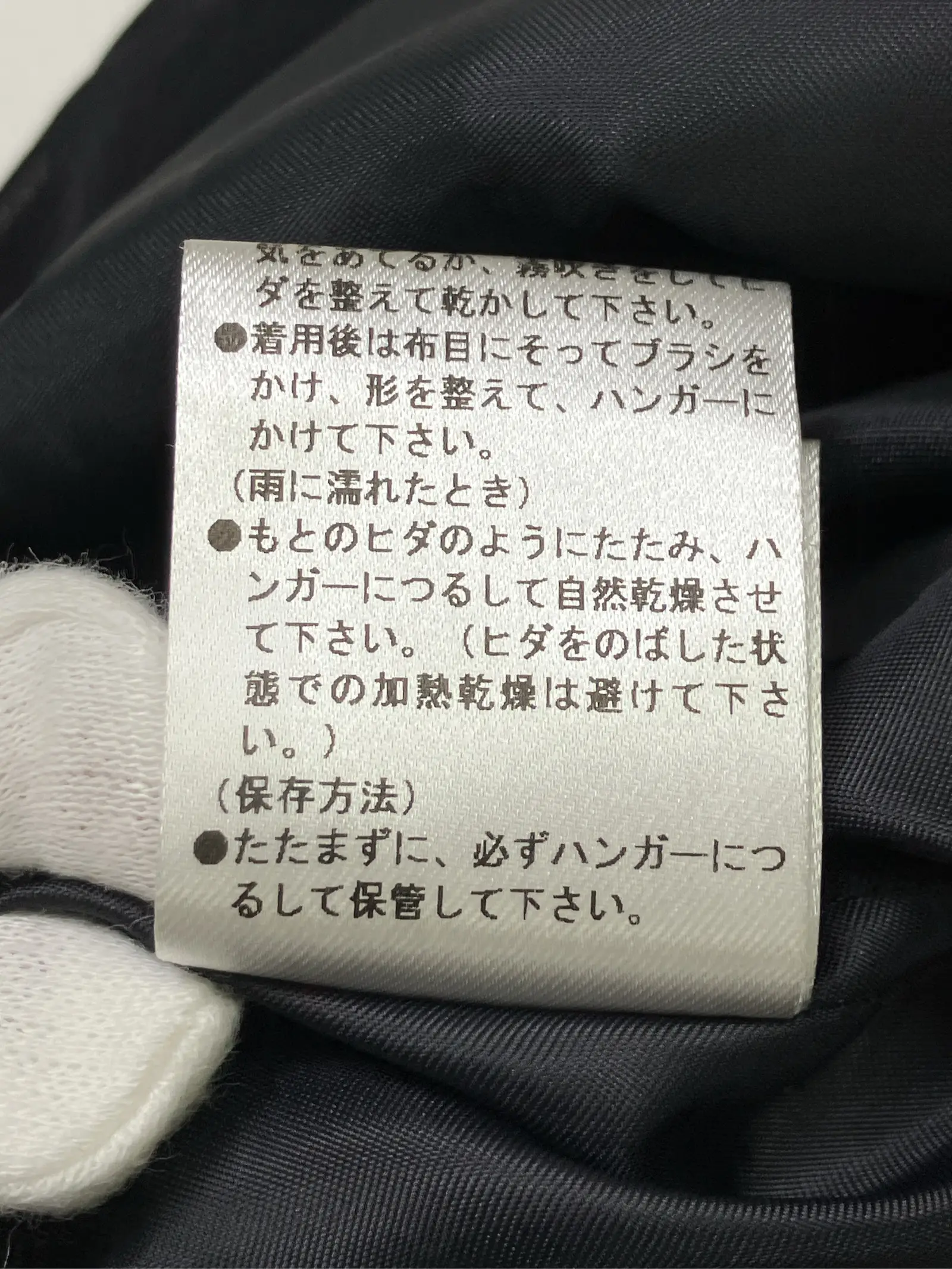 https://r2-worker.digdig.jp/product/ede3f27d-9de9-43b5-b0ec-5135f6df74bc/532093d1-4b8d-4c11-af69-412a804dd4c4