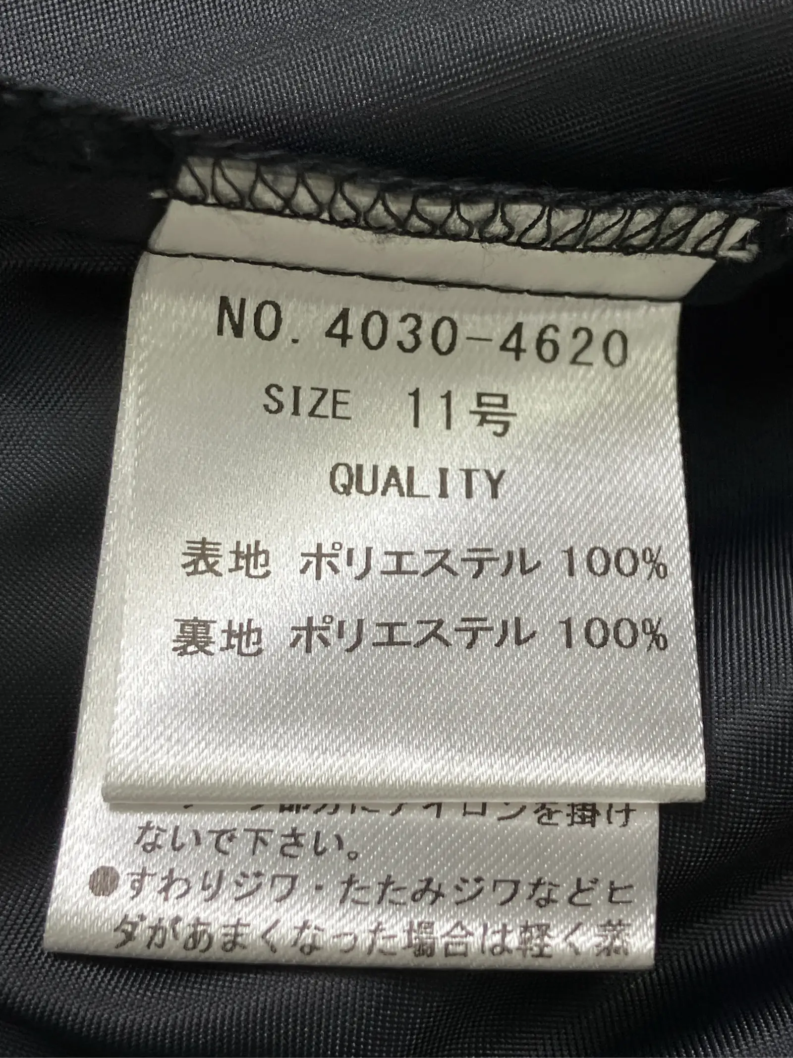 https://r2-worker.digdig.jp/product/ede3f27d-9de9-43b5-b0ec-5135f6df74bc/8665f739-a931-425b-887c-12ed79cd8016