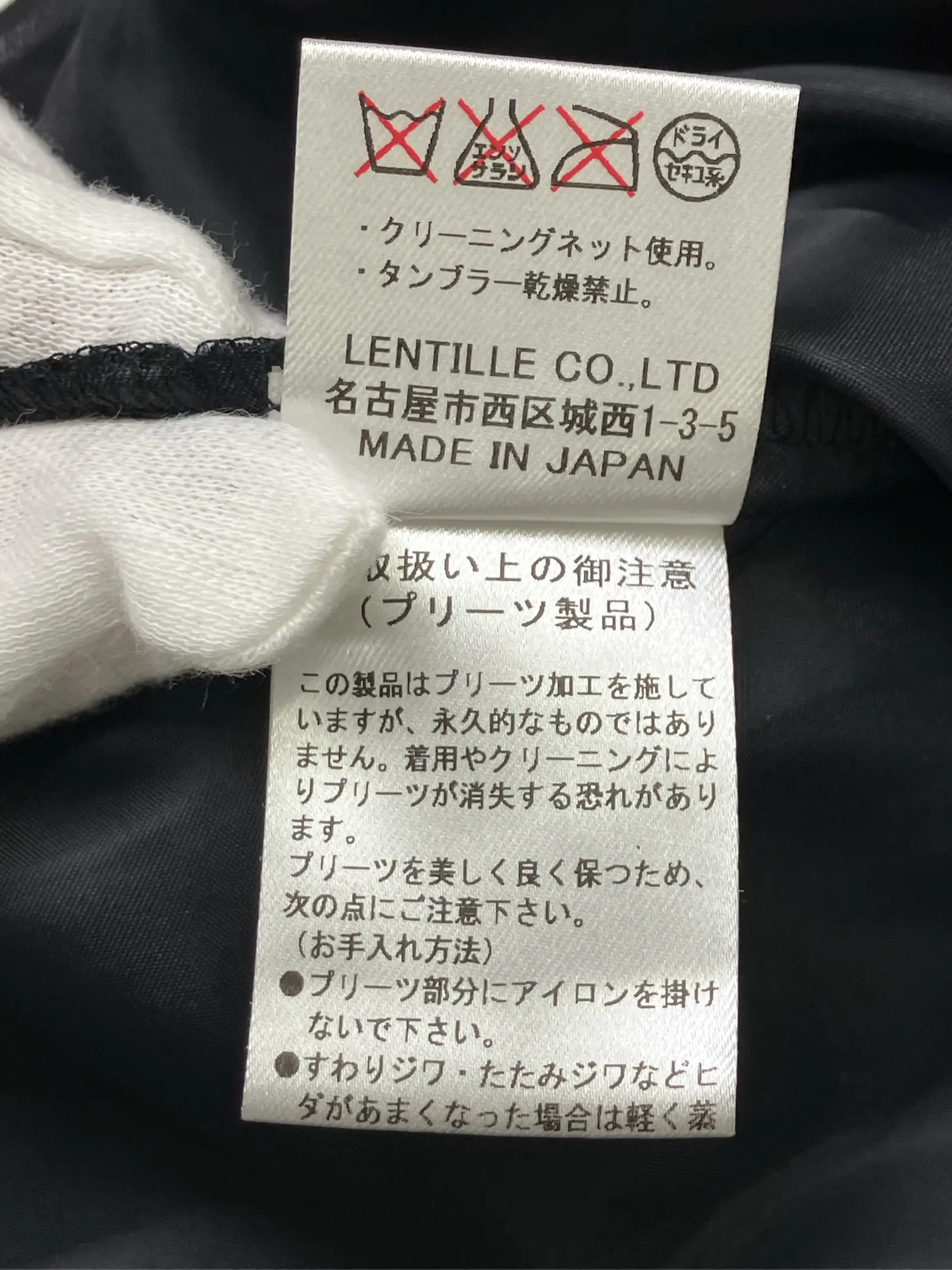 https://r2-worker.digdig.jp/product/ede3f27d-9de9-43b5-b0ec-5135f6df74bc/9b08a332-e06a-4e6b-9726-2b1014afc040