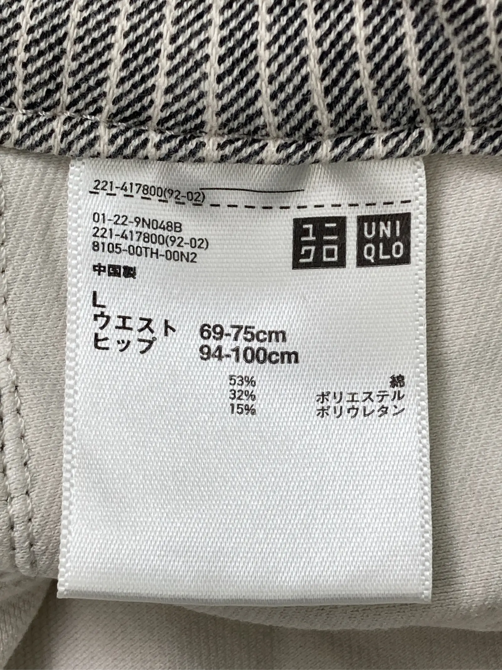 https://r2-worker.digdig.jp/product/ede61121-4927-47fb-aba9-37e01f55125d/0a0d80a6-aada-4ca8-ab3a-a52fd856398d