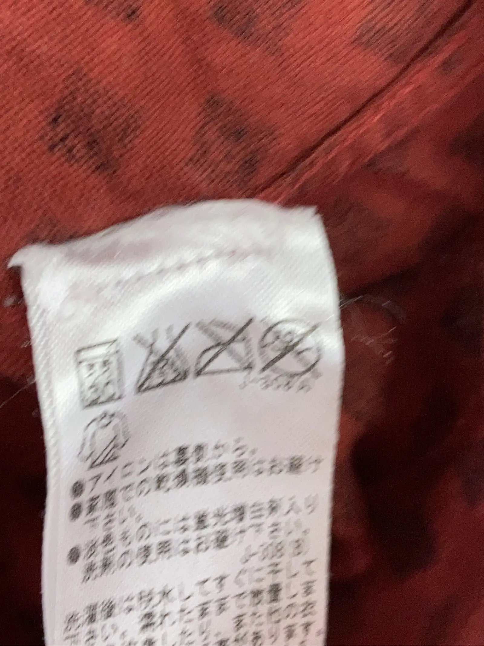 https://r2-worker.digdig.jp/product/ede6d09a-49f7-43ba-b8e1-7ef0ecca7ce6/02f1ff97-0749-4d4c-809f-e551511682c0