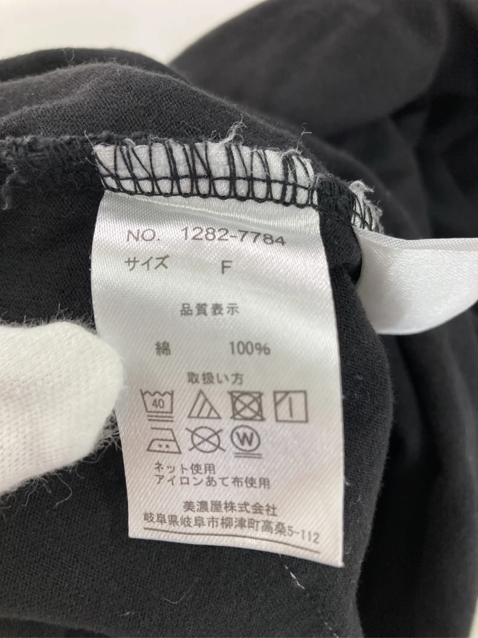 https://r2-worker.digdig.jp/product/ede73c1f-4f11-4e75-94a3-3701160dbe2b/7111245d-1e9c-4f53-959d-5b4faef2c553