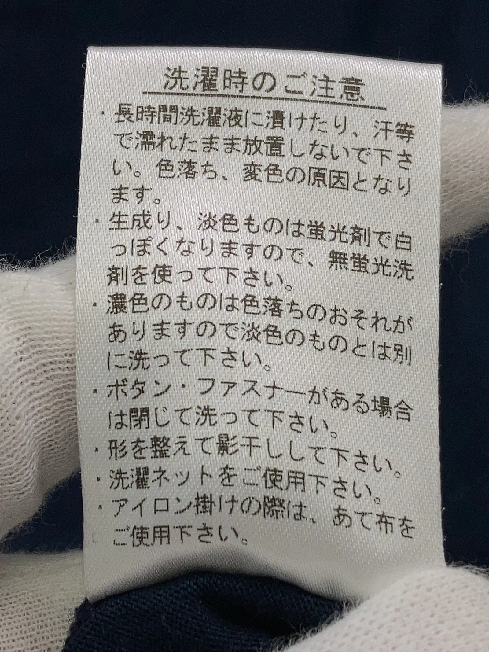 https://r2-worker.digdig.jp/product/edeaa4e9-3fff-407f-a834-cb25de8dc2a4/299f153c-f825-4410-9c25-112ba784051e