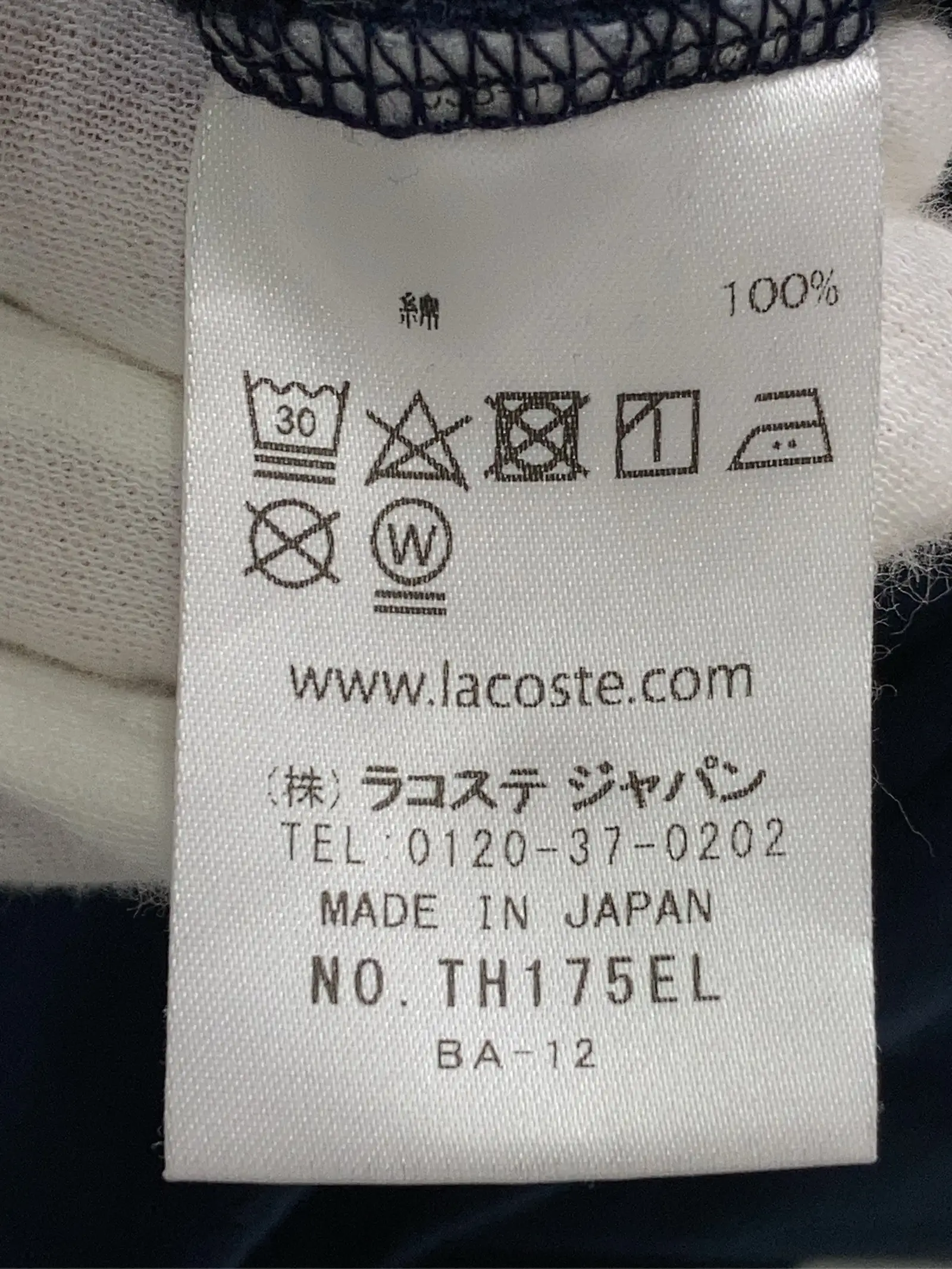 https://r2-worker.digdig.jp/product/edeaa4e9-3fff-407f-a834-cb25de8dc2a4/763de30c-6006-4f83-b14e-359c295c1a85