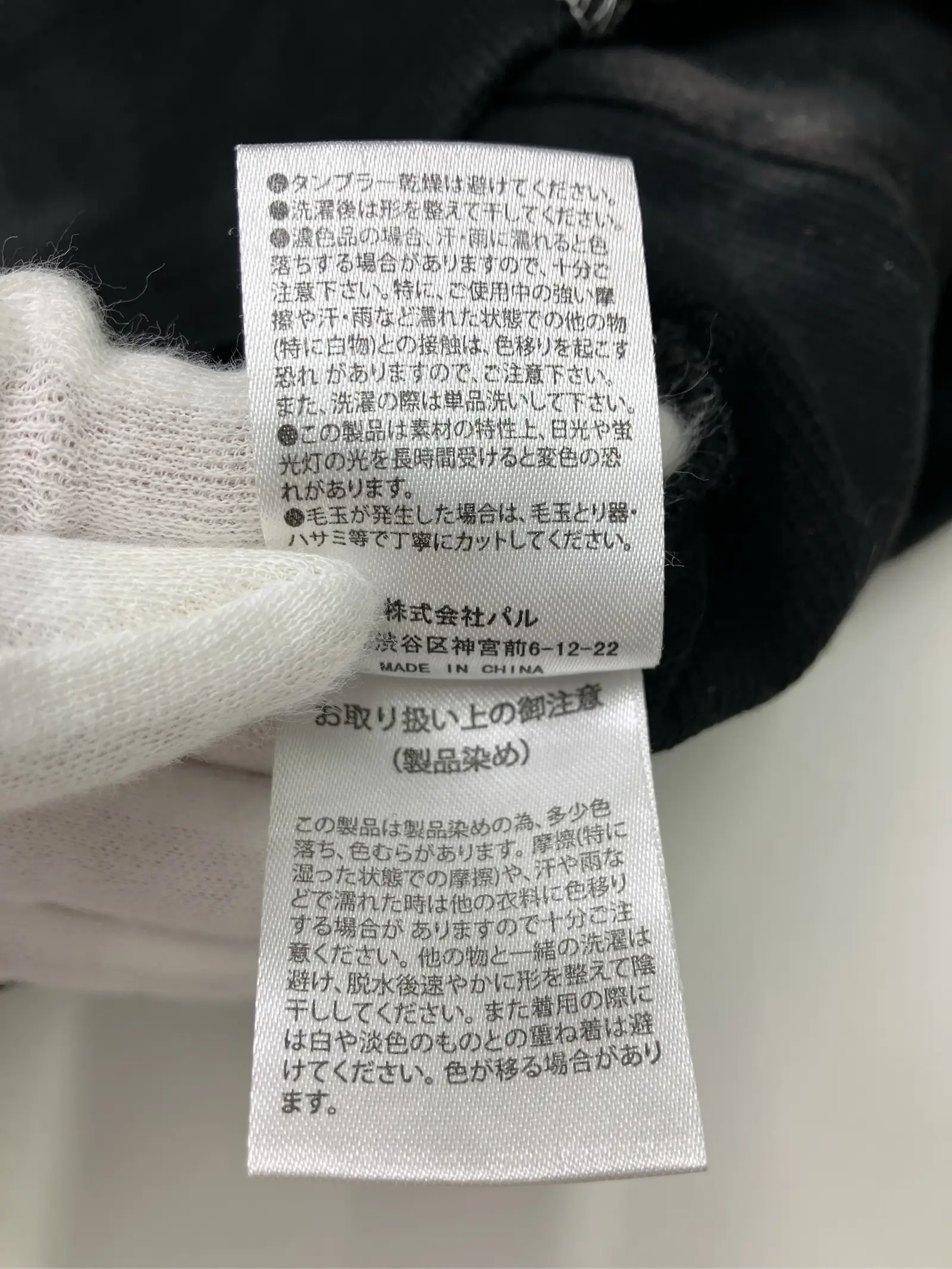 https://r2-worker.digdig.jp/product/edec6f77-8621-4f93-9022-2effe67beeaf/79c6793e-dc0f-45d7-b3d8-3c0f780c9692