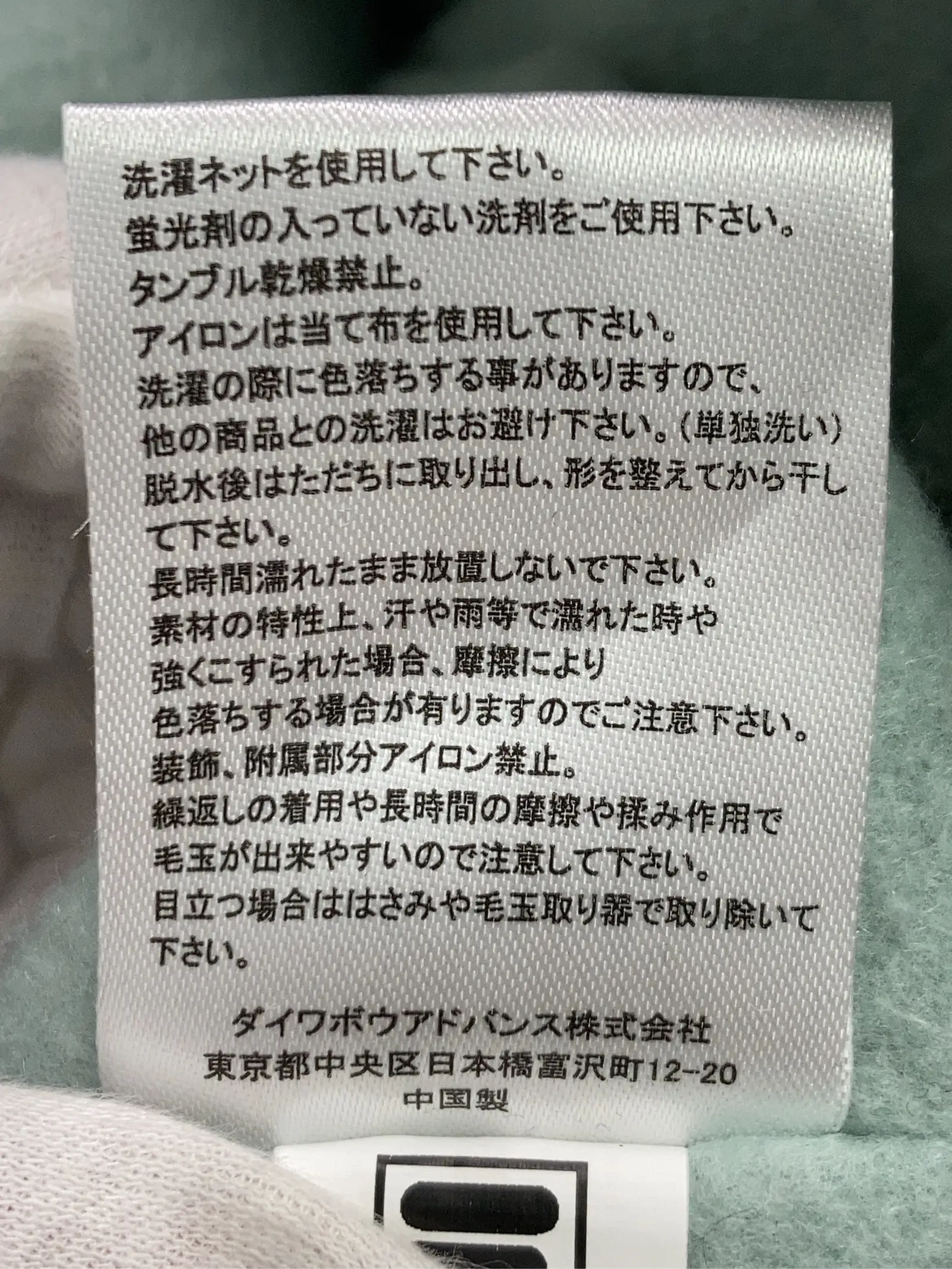 https://r2-worker.digdig.jp/product/ededcd23-9a0d-434f-a90a-691caf51dfc3/43cba309-1d53-46f5-a7fc-153a7e69afbf
