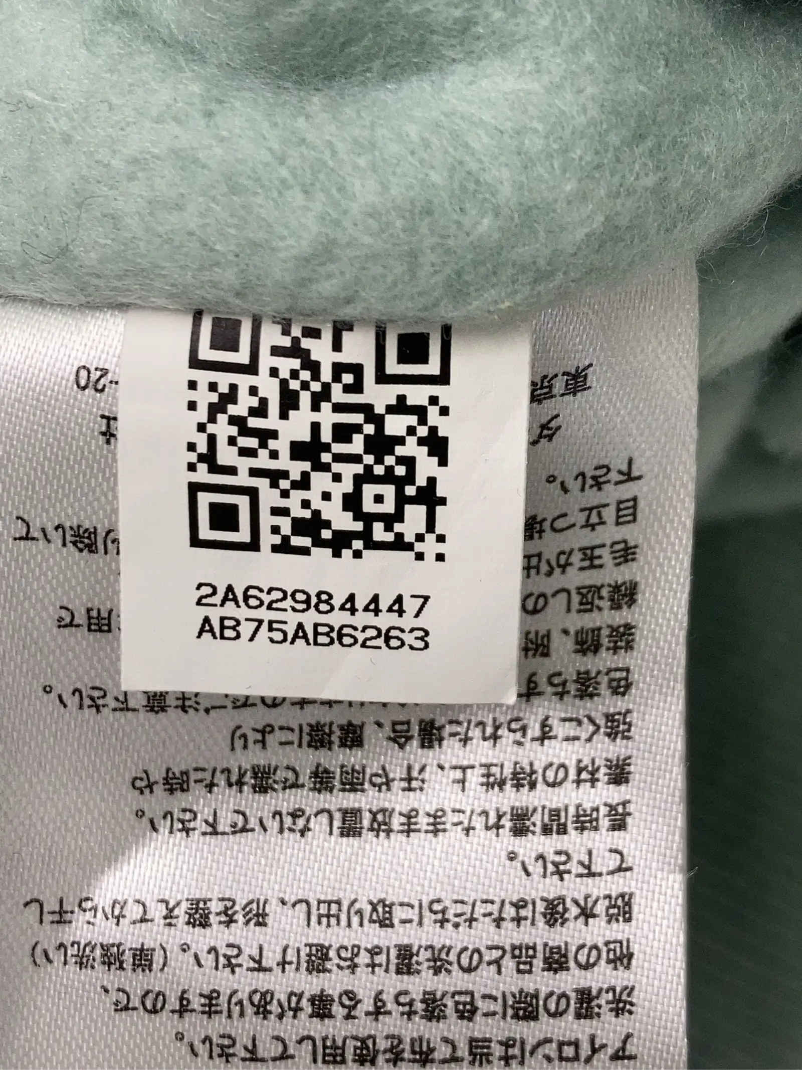 https://r2-worker.digdig.jp/product/ededcd23-9a0d-434f-a90a-691caf51dfc3/75b2f8f6-974a-407c-a092-cade87e5b02e