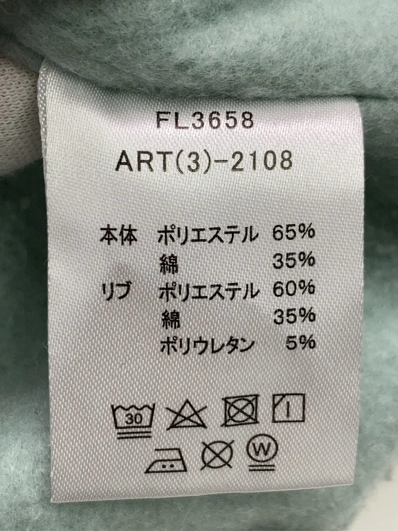 https://r2-worker.digdig.jp/product/ededcd23-9a0d-434f-a90a-691caf51dfc3/bb5d8519-3a9e-43db-8d99-c844ee05c918