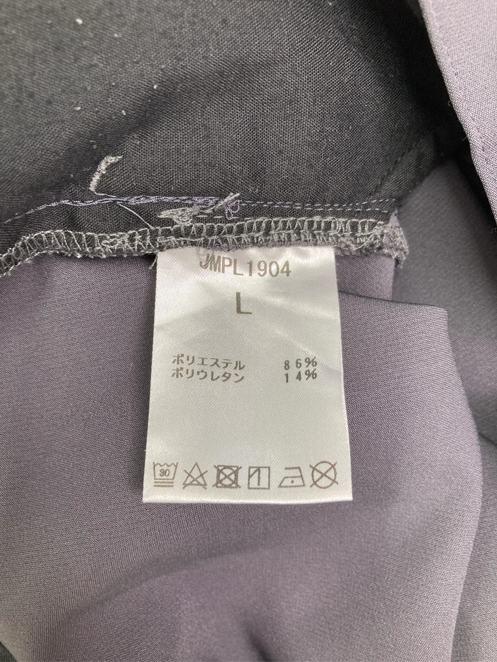 https://r2-worker.digdig.jp/product/edf02d81-c047-4251-a1f8-3a7fc0274aff/e399ce6a-a707-4eee-829c-dc1ecc9a4f35
