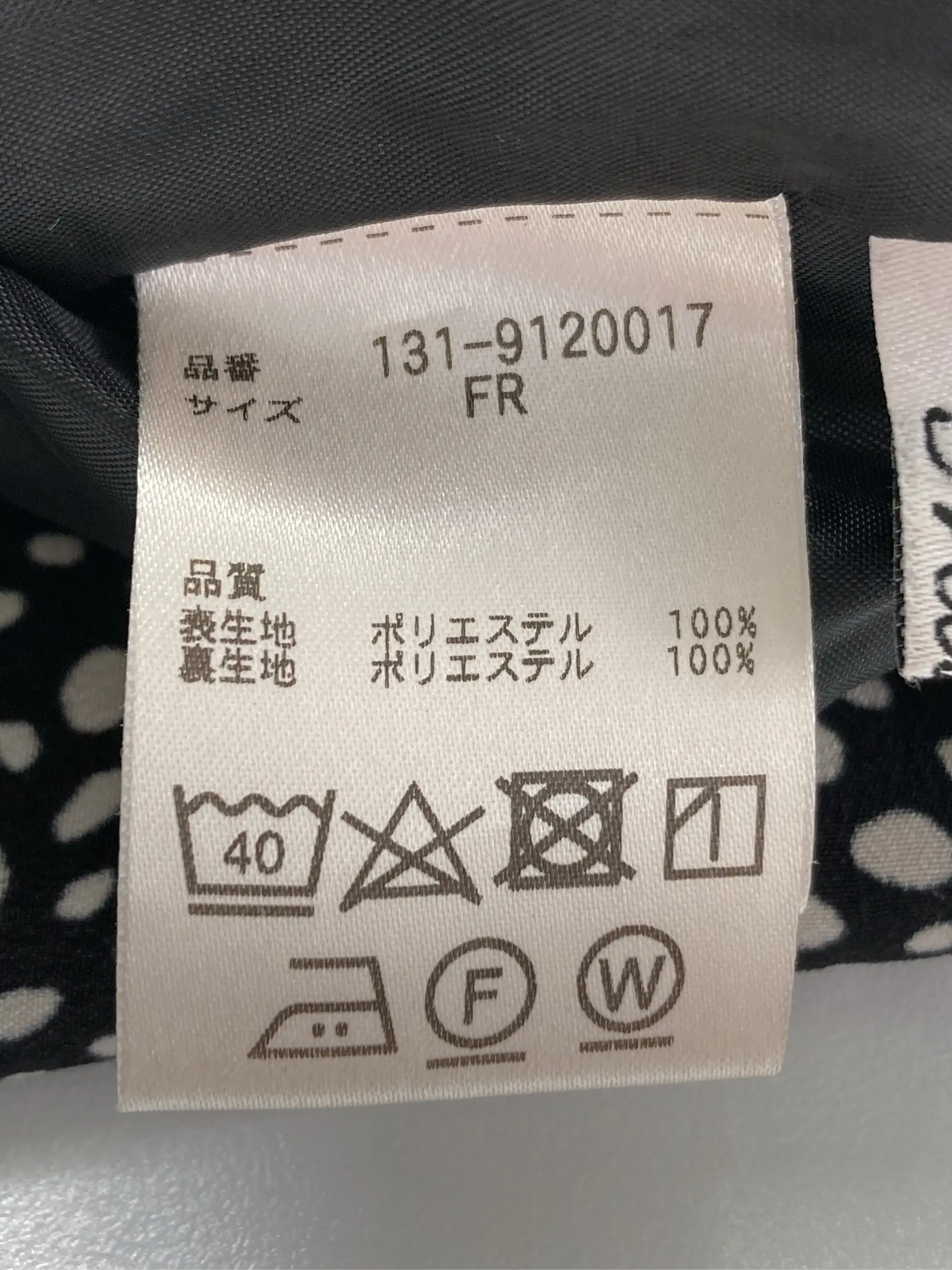 https://r2-worker.digdig.jp/product/edf0f9b6-1eca-4c6d-86ee-65a6e8207b92/c55ed535-4a35-44b0-8a6d-ef44fe7f55bb