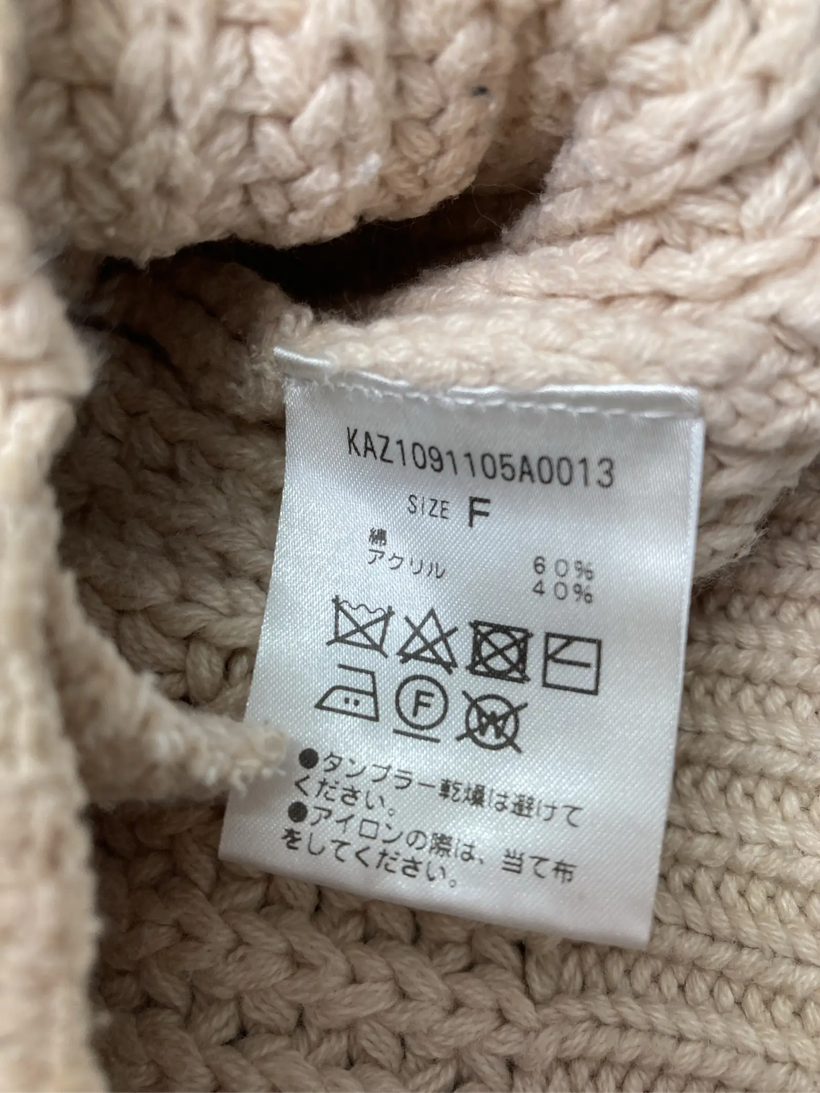 https://r2-worker.digdig.jp/product/edf36bda-66c2-4b61-8a78-b06ab7a1643a/f270f352-c244-46e1-b773-d67636046d94