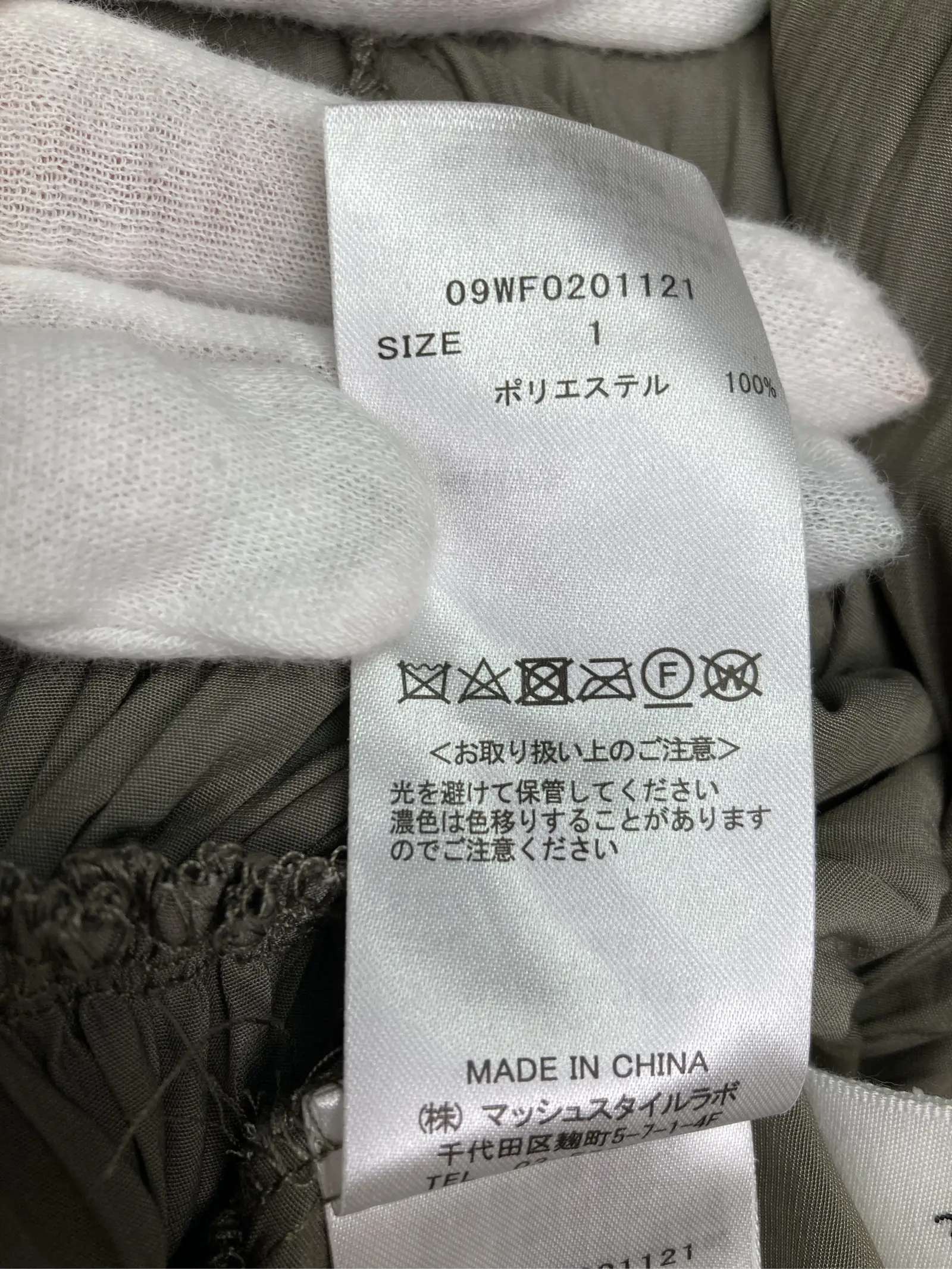 https://r2-worker.digdig.jp/product/edf4a4f1-8e65-4a63-9447-c029671034c4/8256d50f-9e4e-4884-990f-c26765417546
