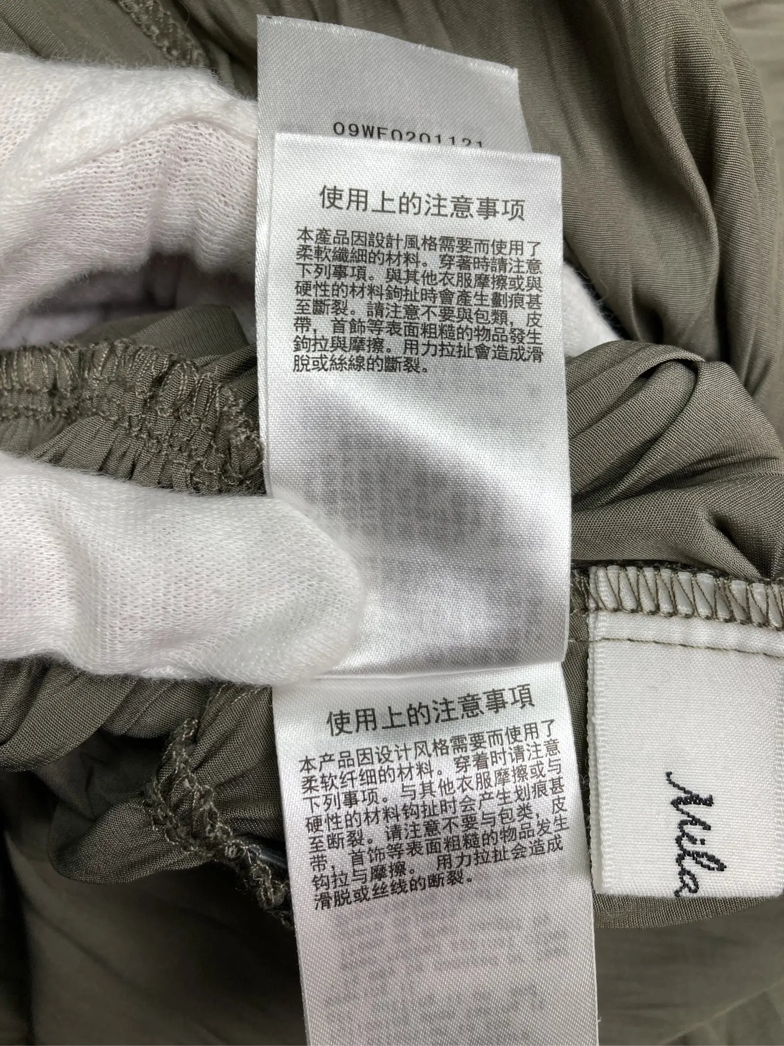 https://r2-worker.digdig.jp/product/edf4a4f1-8e65-4a63-9447-c029671034c4/d3185236-0f45-4719-b1b6-e98dac31b2bd