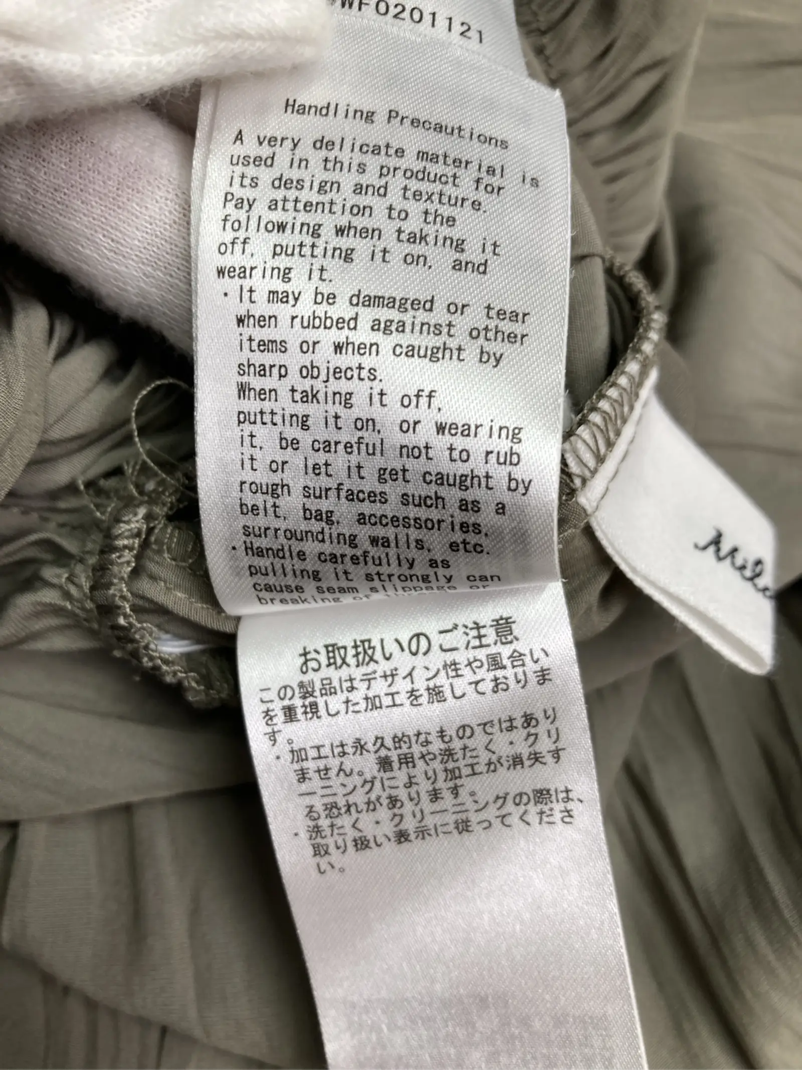 https://r2-worker.digdig.jp/product/edf4a4f1-8e65-4a63-9447-c029671034c4/edac44ae-cecc-4ddd-964b-a6b3e6803f94