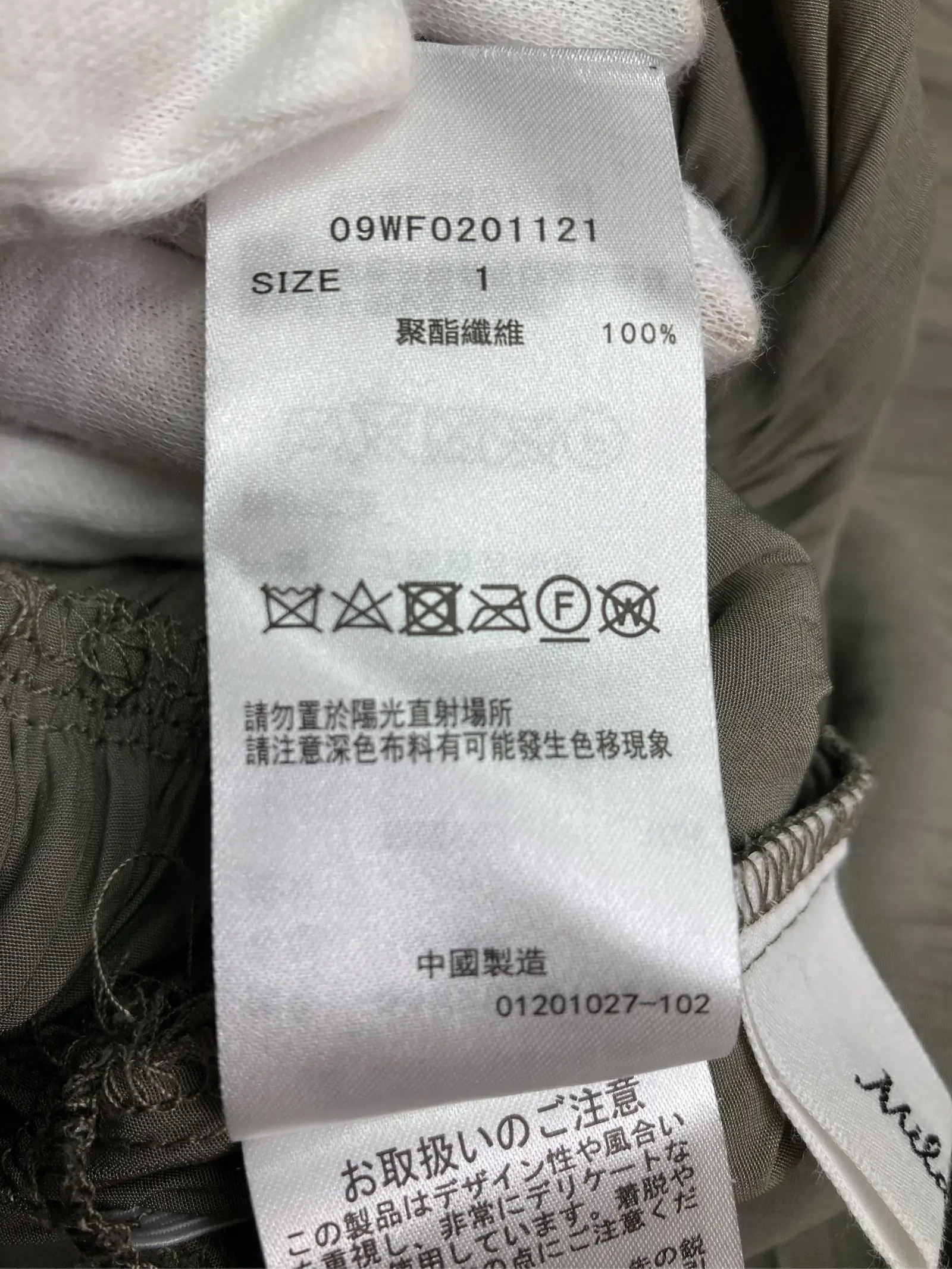 https://r2-worker.digdig.jp/product/edf4a4f1-8e65-4a63-9447-c029671034c4/f95da1f0-a002-43ee-b2b1-2161eafcbf35