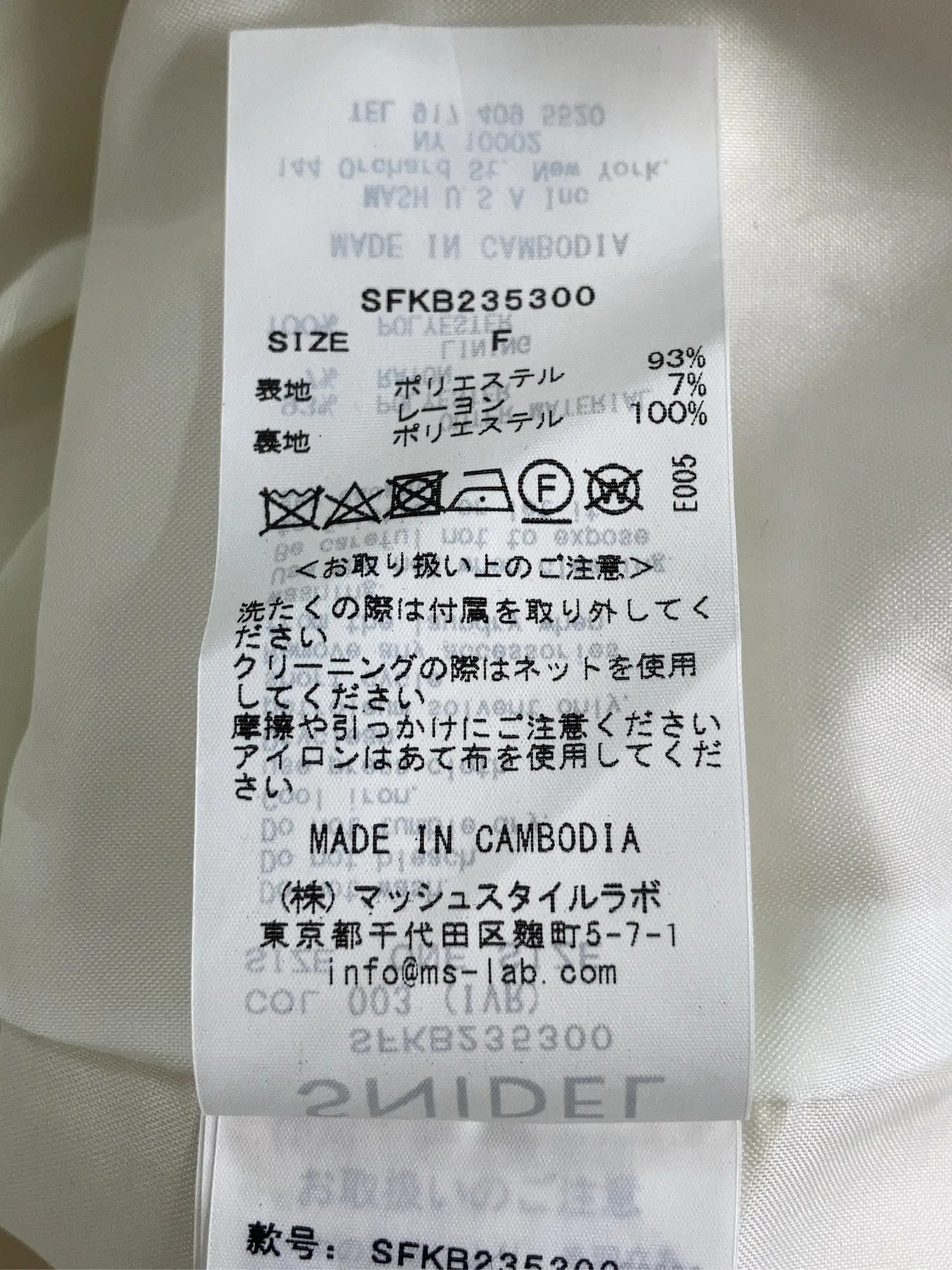 https://r2-worker.digdig.jp/product/edf5a5f5-caf7-46a6-821e-fb215b62d0c9/c5f4dc80-4d23-4f5e-b32c-954fc8abdb77
